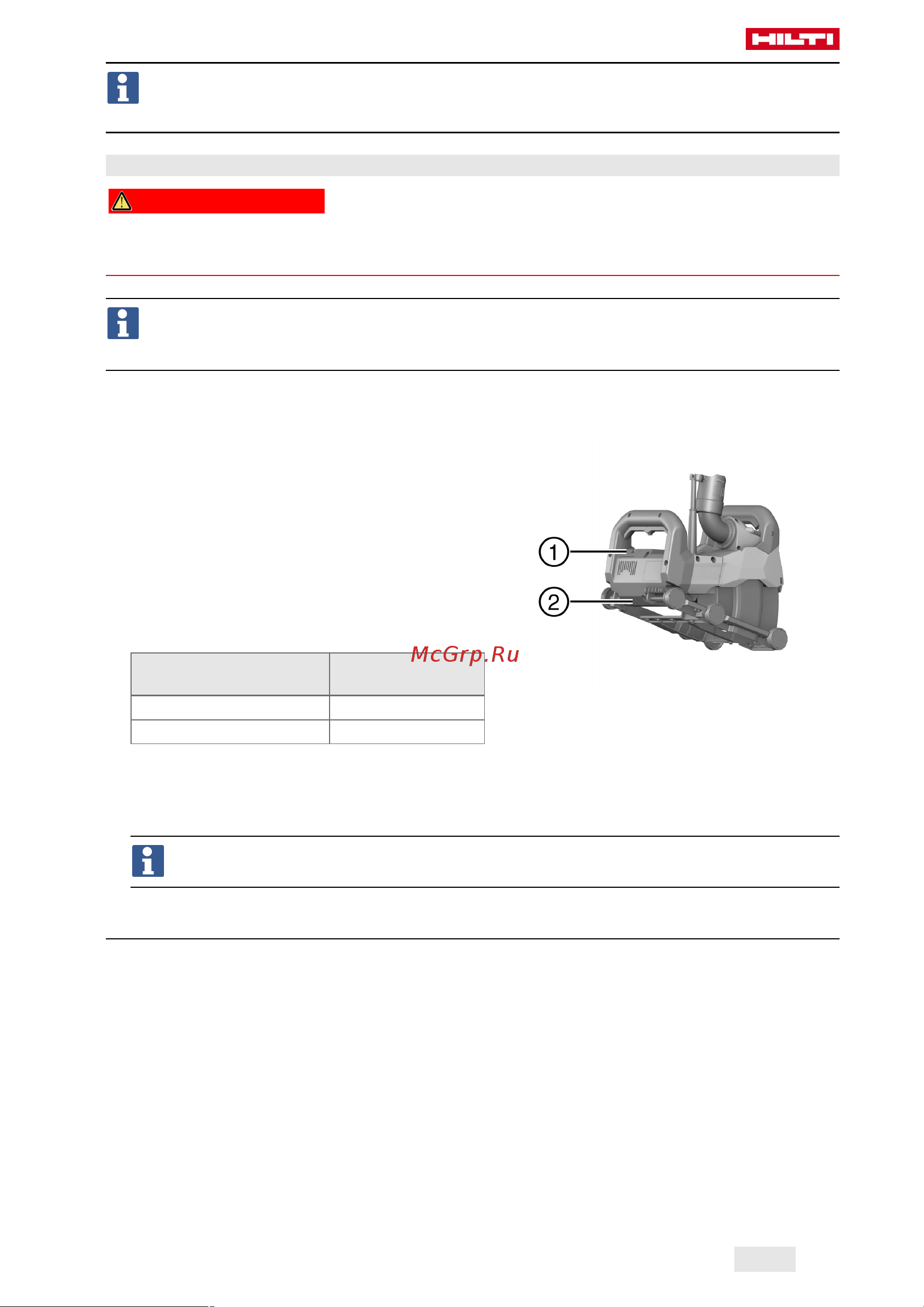 Hilti DCH 150-SL DLX 2159169 Инструкция к товару онлайн [89/384] 842578