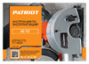 Patriot AG 110 130301102 Инструкция к товару
