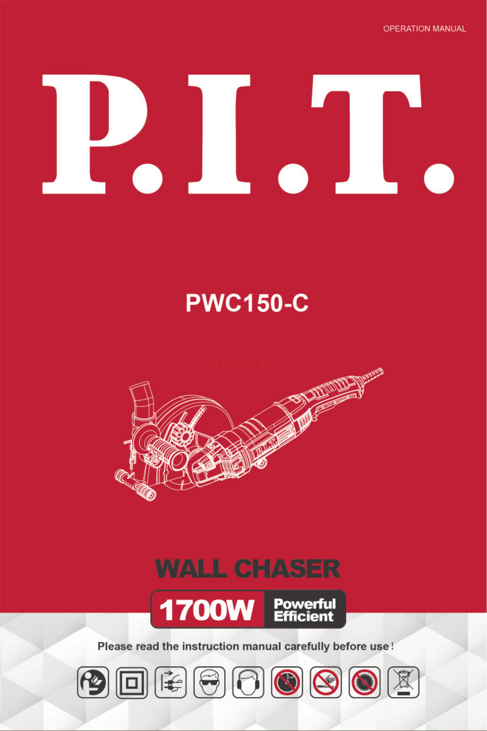 P.I.T. 150мм, 1700Вт, 8000об/мин PWC150-C Инструкция к товару онлайн