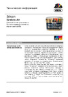 DUFA Silicone Kratzputz, 25 кг МП00-009673 Техническая информация