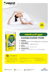 Vetonit profi gyps 30 кг 1025046 Vetonit Profi  Gyps Тех.карта