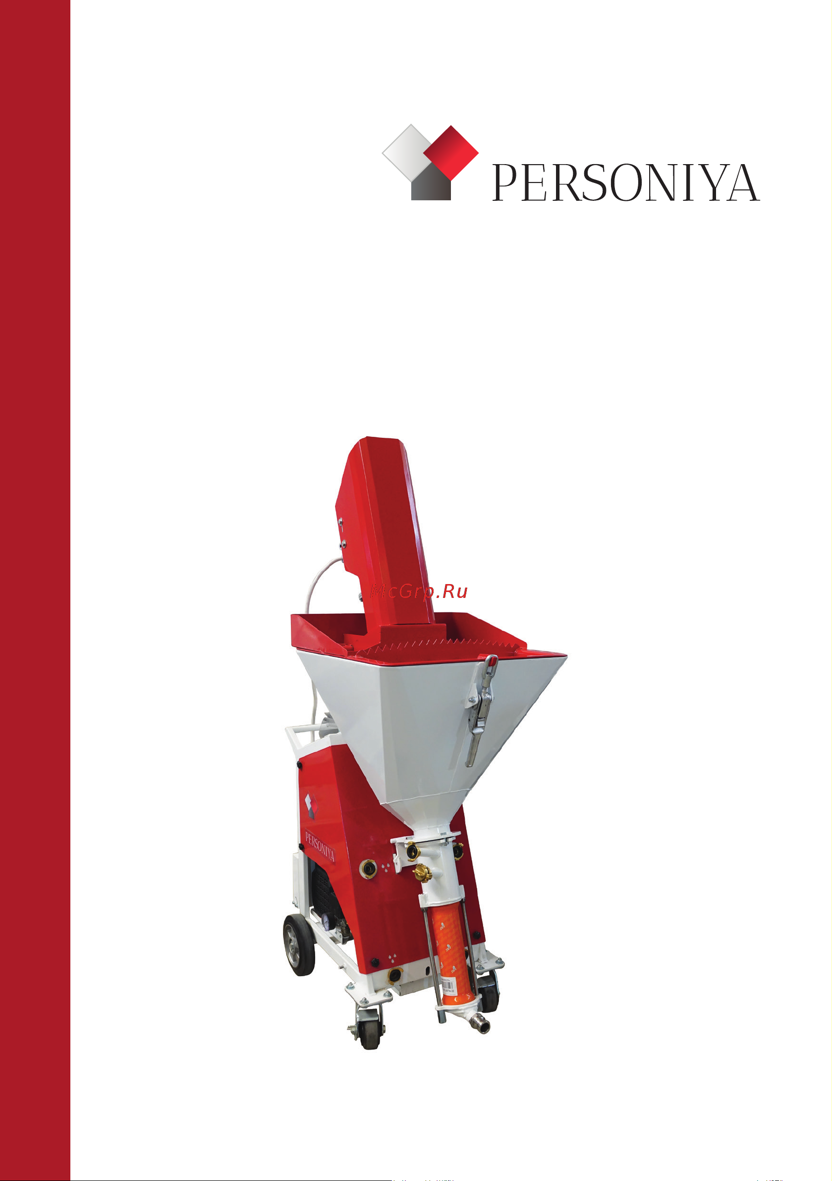 Personiya L slim plus 7MT0021 Технический паспорт Personiya L slim plus онлайн