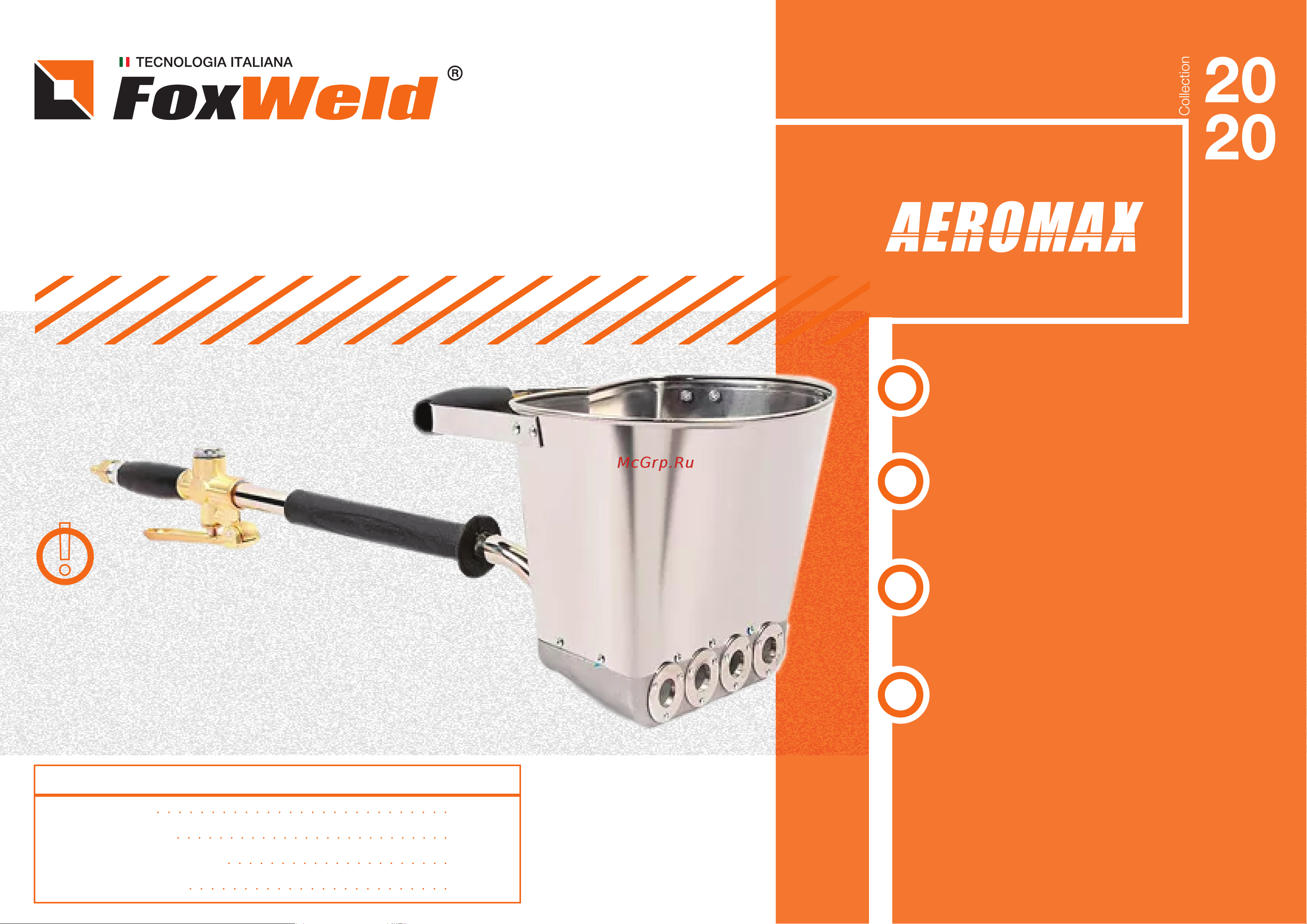 Foxweld AEROMAX WAH-02 7835 Листовка онлайн