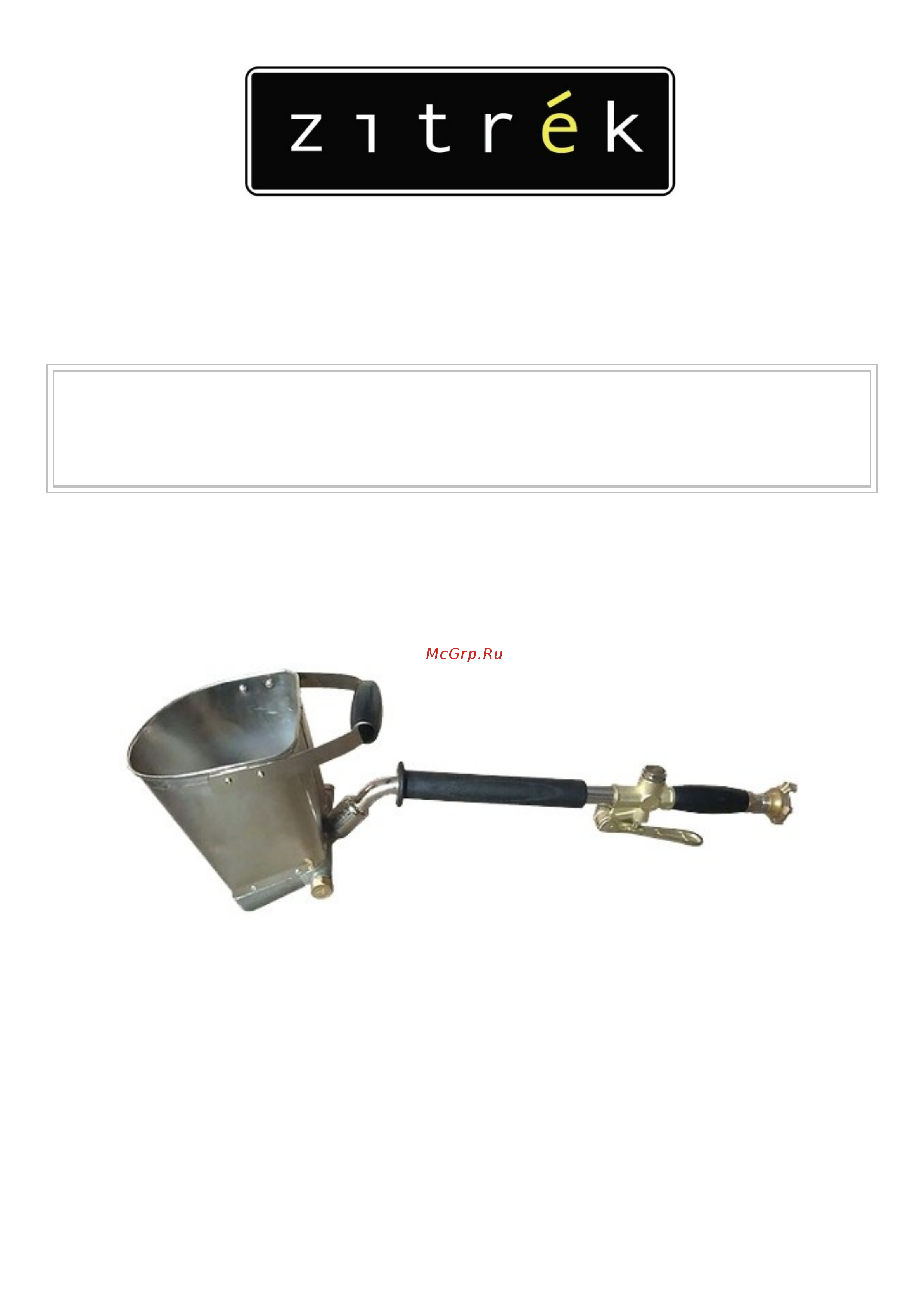 Zitrek SN-01 021-3150 Инструкция по эксплуатации онлайн
