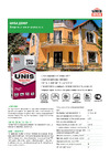 UNIS Шуба-декор 25 кг 4607005181244 инструкция