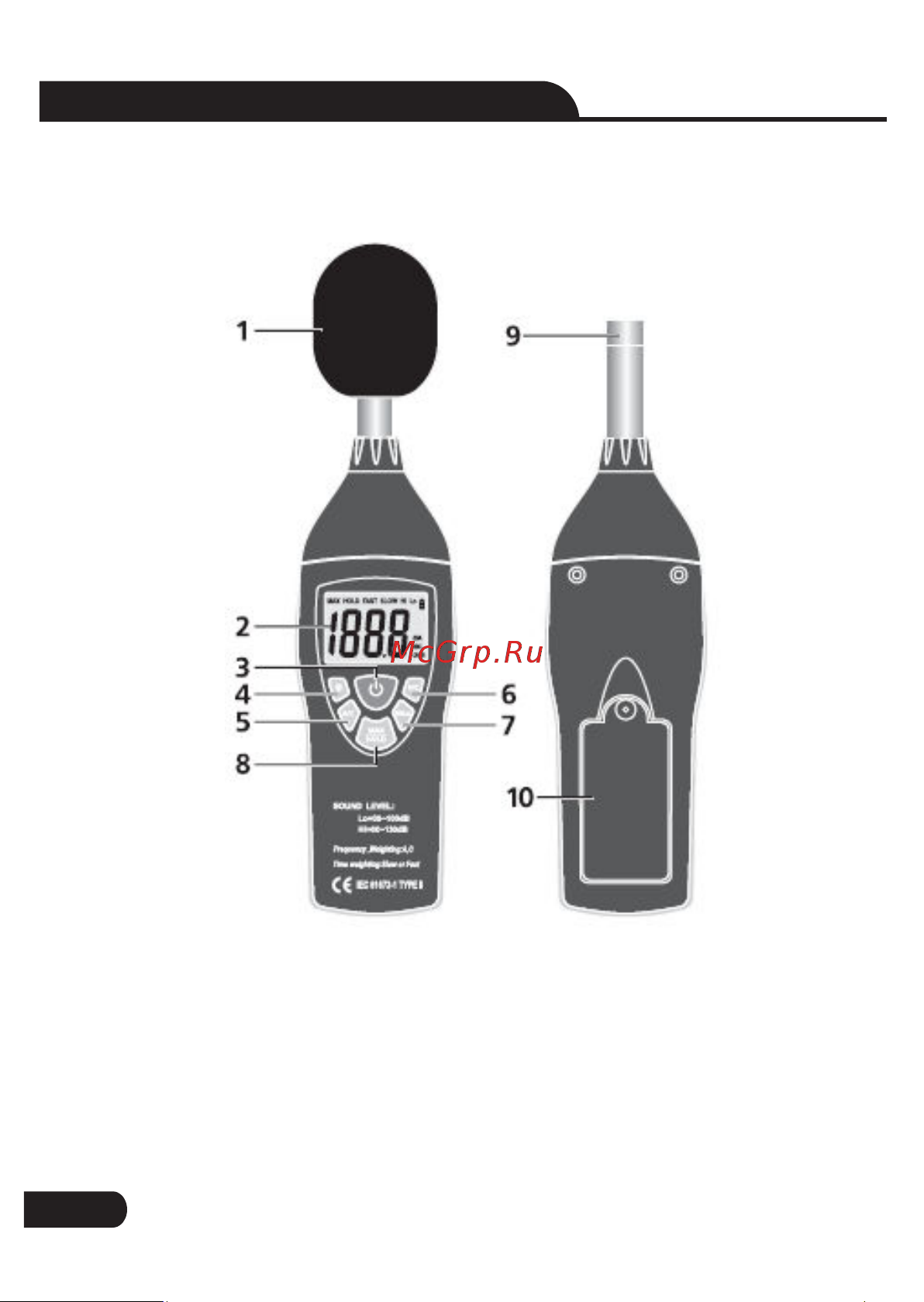 Сем DT-805 480533 Инструкция к товару онлайн [7/13] 842708