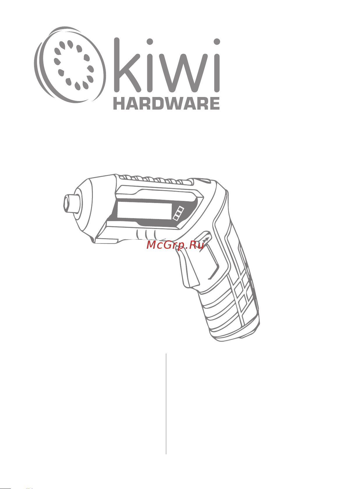 KIWI 12 насадок / отвертка шуруповерт KHSD-7511 Инструкция по эксплуатации онлайн