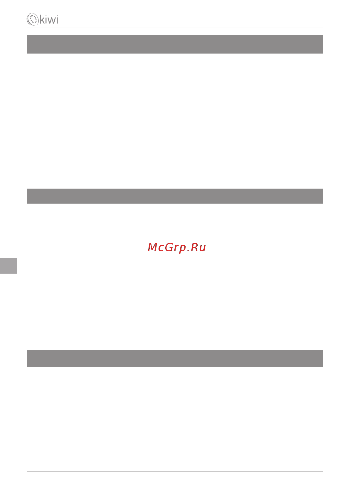 KIWI 12 насадок / отвертка шуруповерт KHSD-7511 Инструкция по эксплуатации онлайн [12/20] 842712