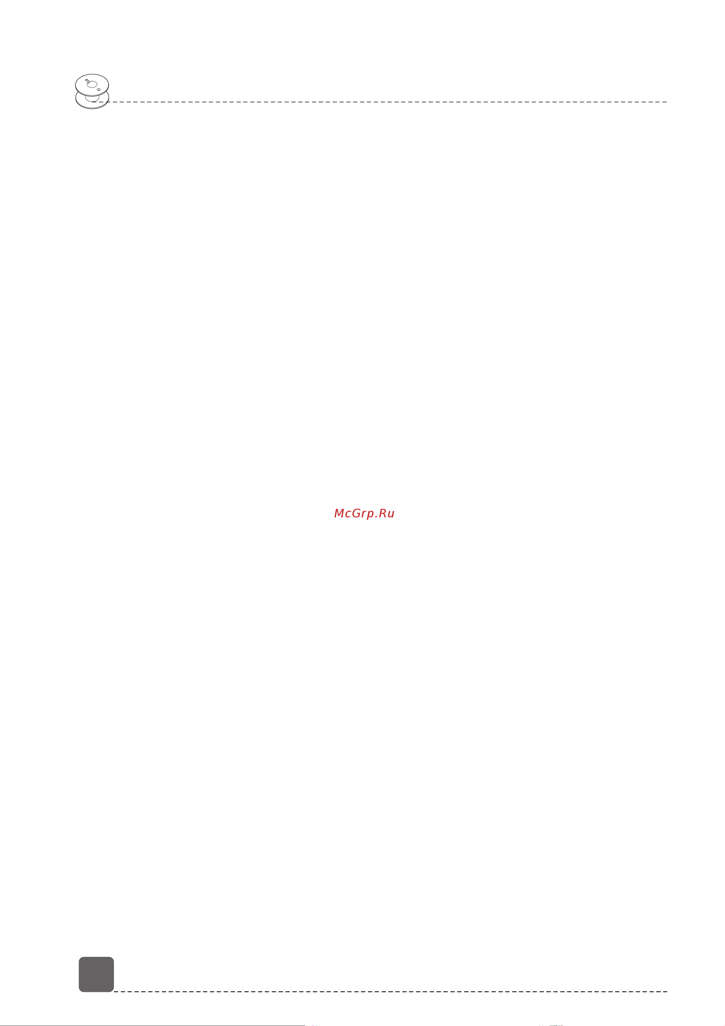 Чайка HandyStitch 33 4670024757745 Инструкция к Chayka HandyStitch 33 4670024757745 онлайн [2/27] 842729