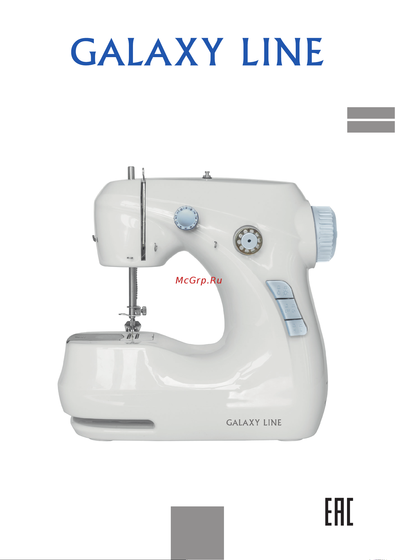 Galaxy LINE GL 6501 7060565010 инструкция по эсплуатации онлайн