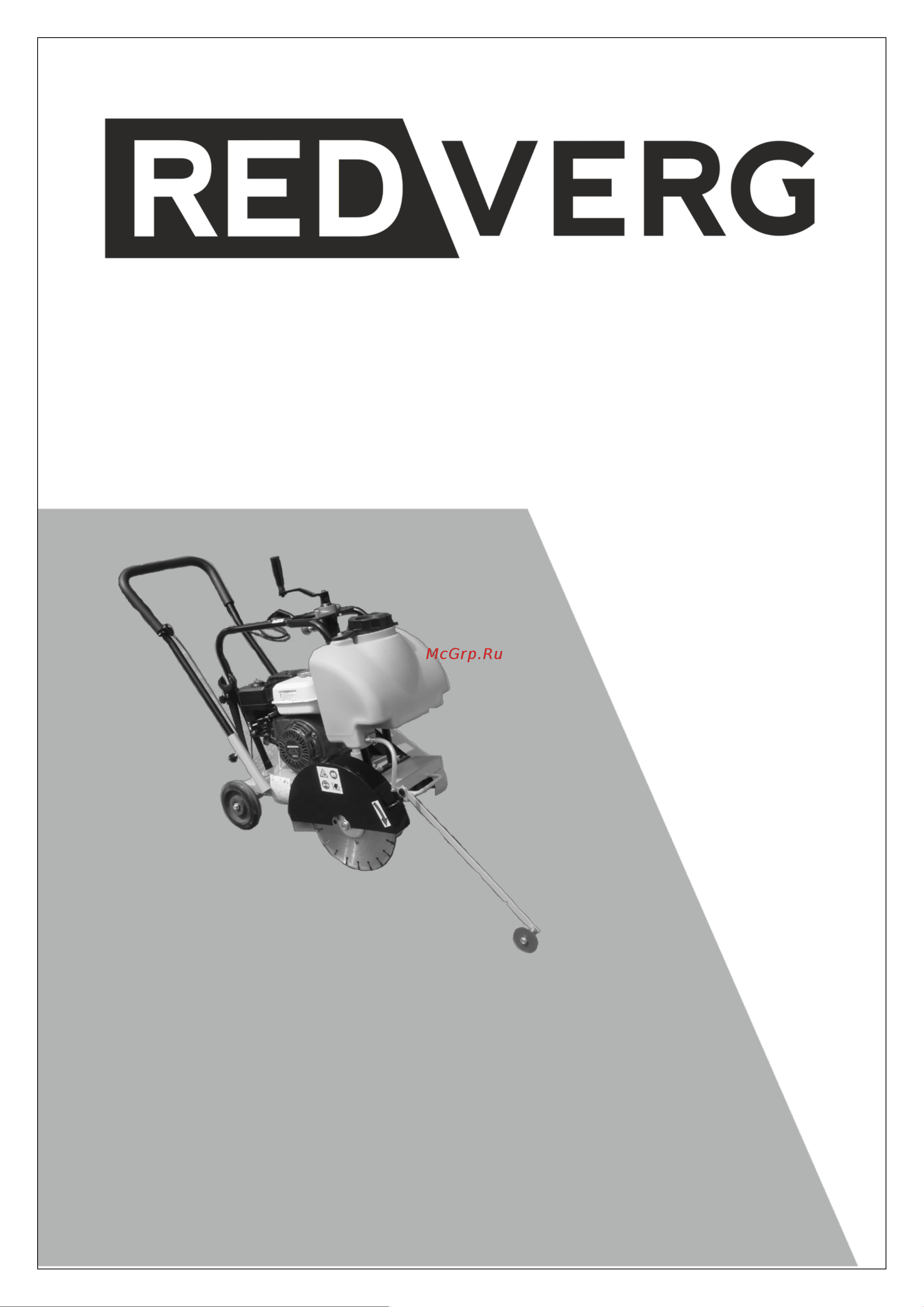 RedVerg RD-FS350L 6632226 Инструкция к REDVERG RD-FS350L 6632226 онлайн