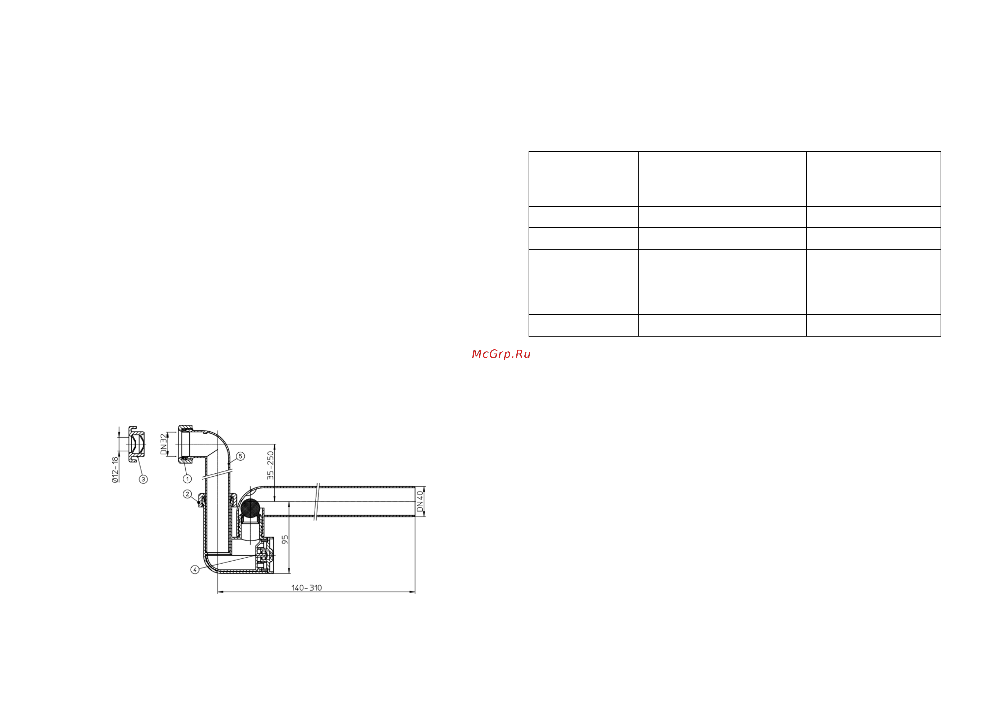 HL 136NT Инструкция HL136NT онлайн [2/2] 842800