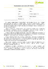 Mebax Премиум №4 на бухте 00-00000013 СУ №4