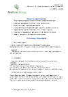 ГеоПластБорд Стафф 2000х80х80 мм, черный GPBC2.80mm Инструкция
