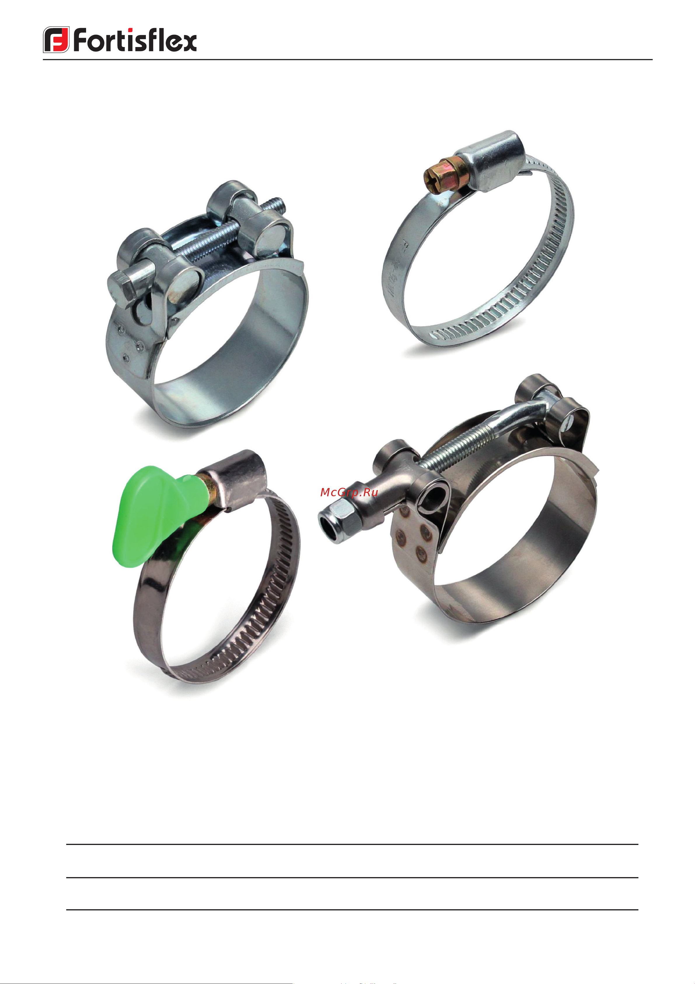 FORTISFLEX ROBUST SR 23-25/W2 80567 Паспорт онлайн