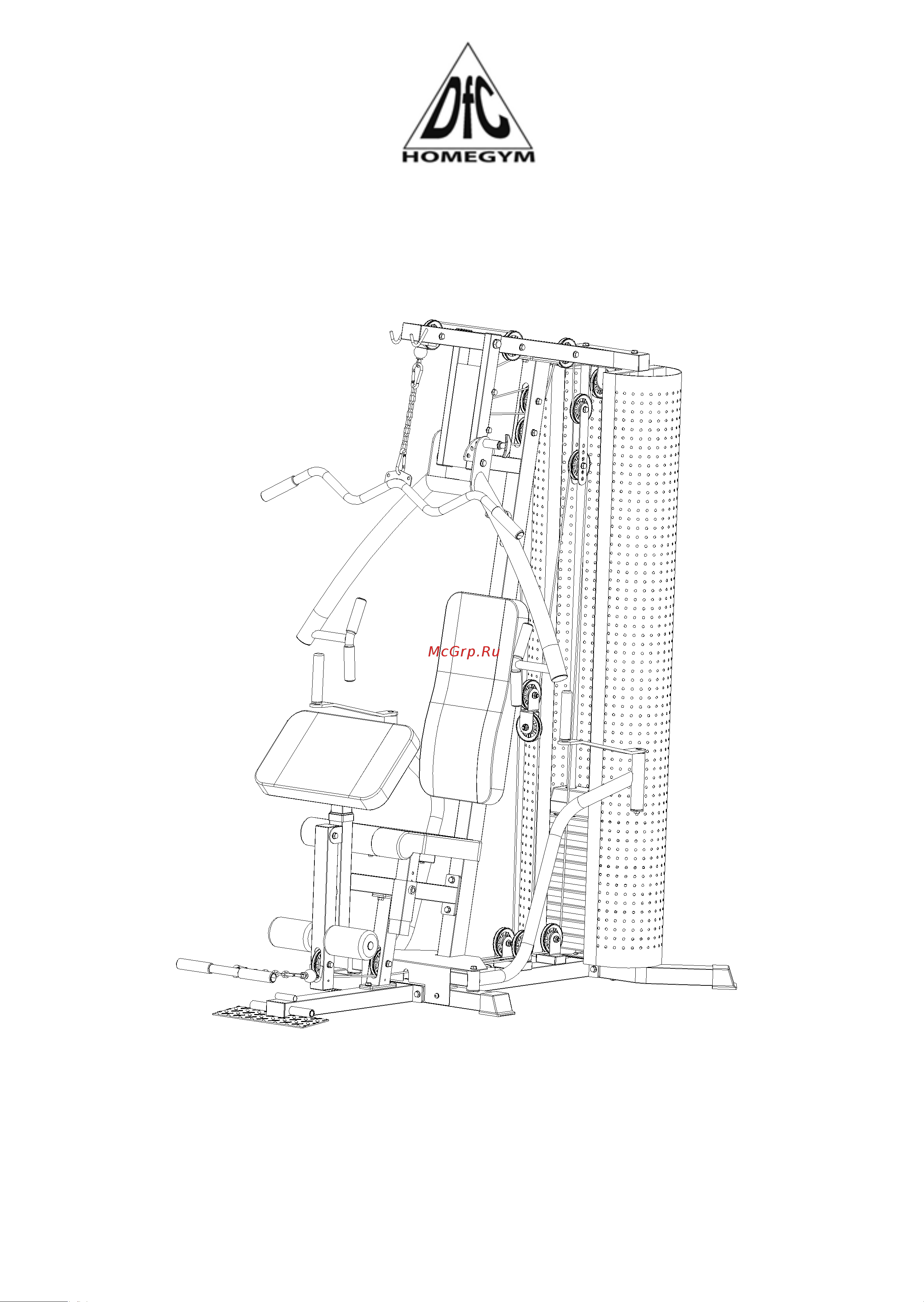 DFC HomeGym D5125 Инструкция к товару онлайн