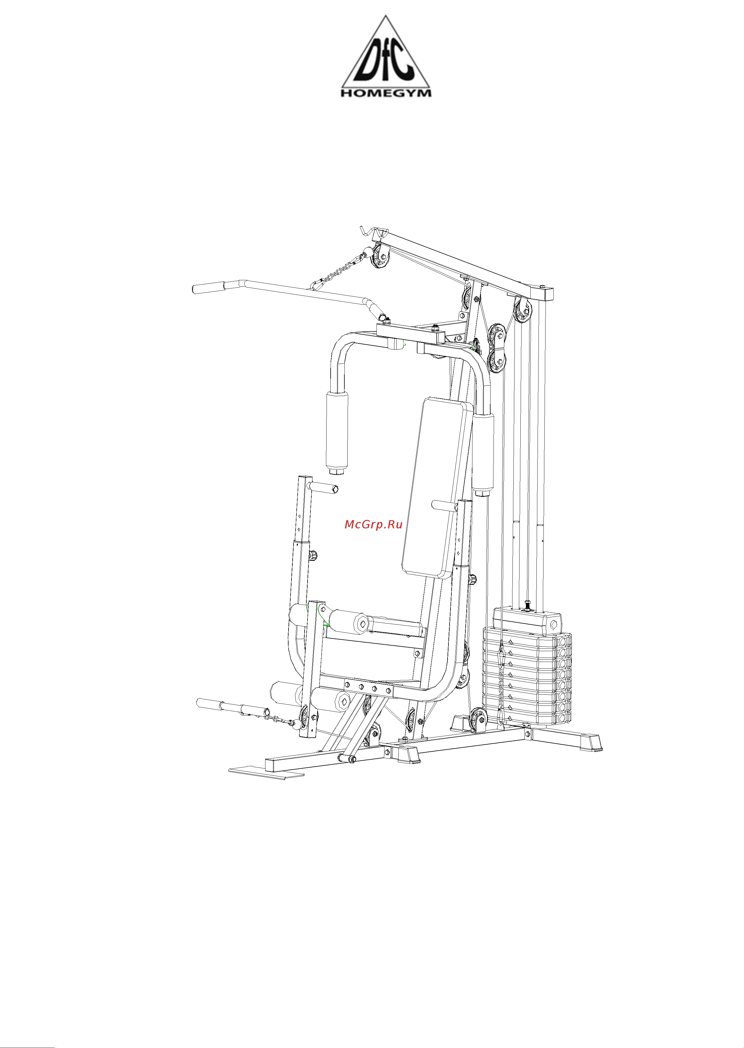DFC HomeGym D7010 Инструкция к товару онлайн