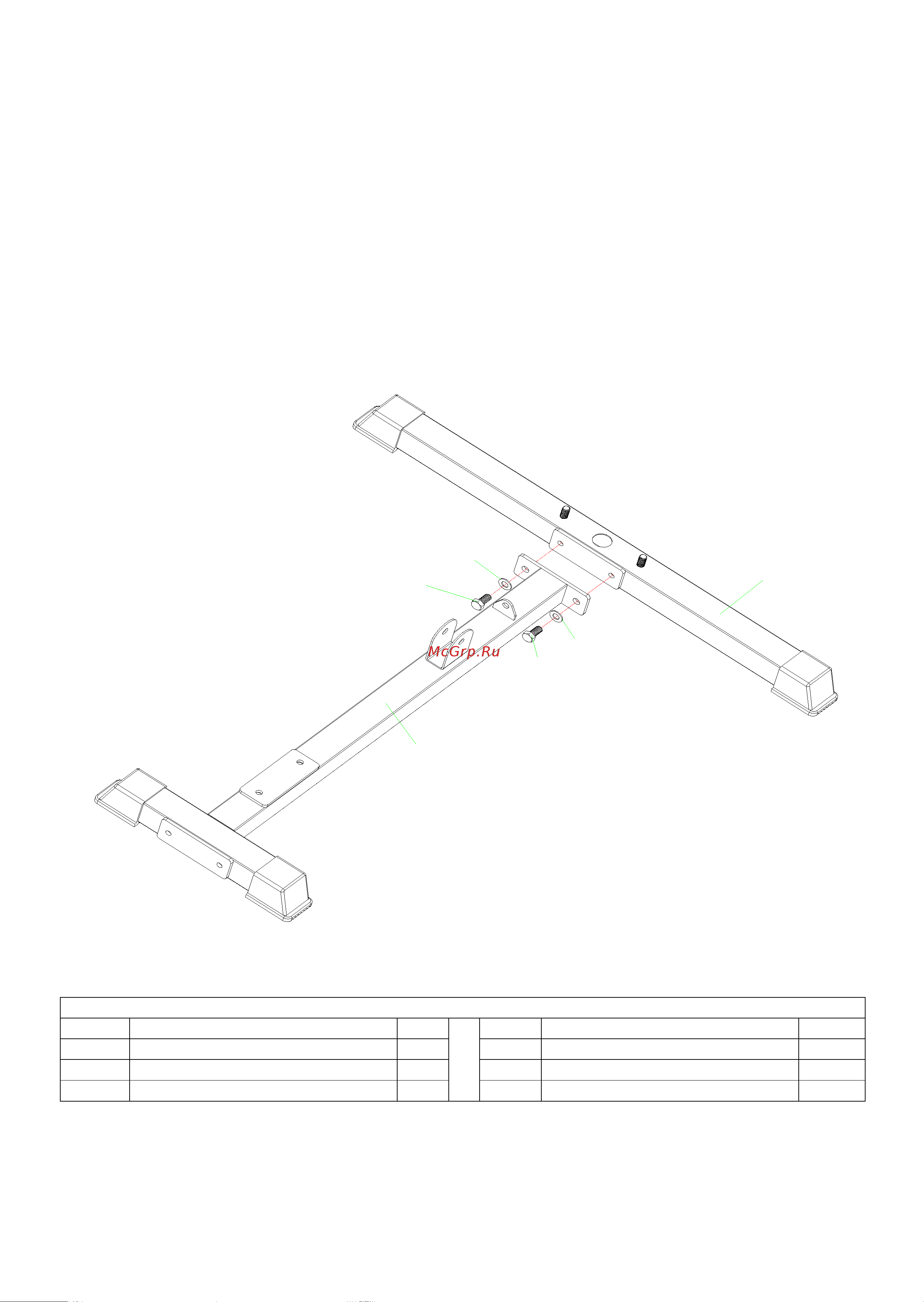 DFC HomeGym D7010 Инструкция к товару онлайн [4/33] 843009
