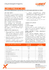 Lubex PRIMUS EC 5W-40, 5 л L034-1312-0405 Инструкция к Lubex PRIMUS EC 5W-40 L034-1312-0405