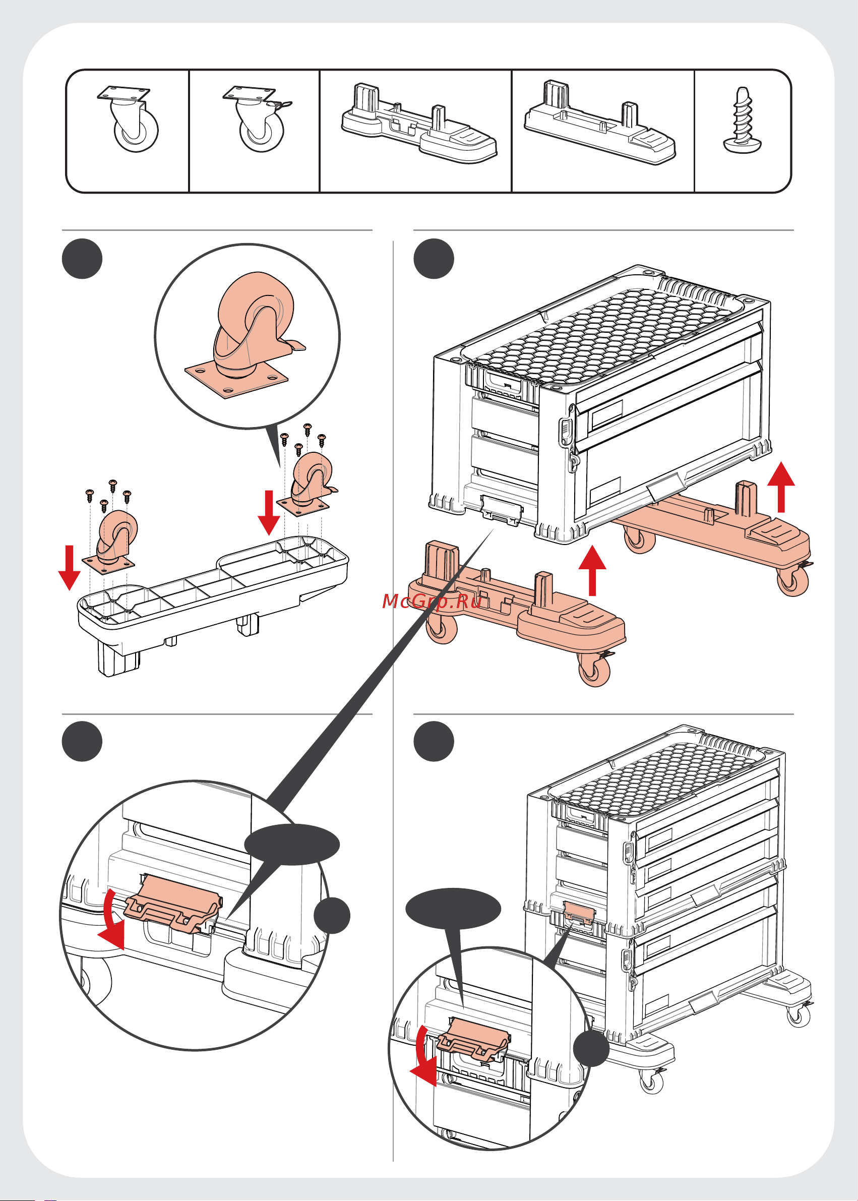 Keter 5 DRAWERS TOOL CHEST SET блок из 5 секций для инструмента 17199301 Инструкция к Keter 5 DRAWERS TOOL CHEST SET 17199301 онлайн