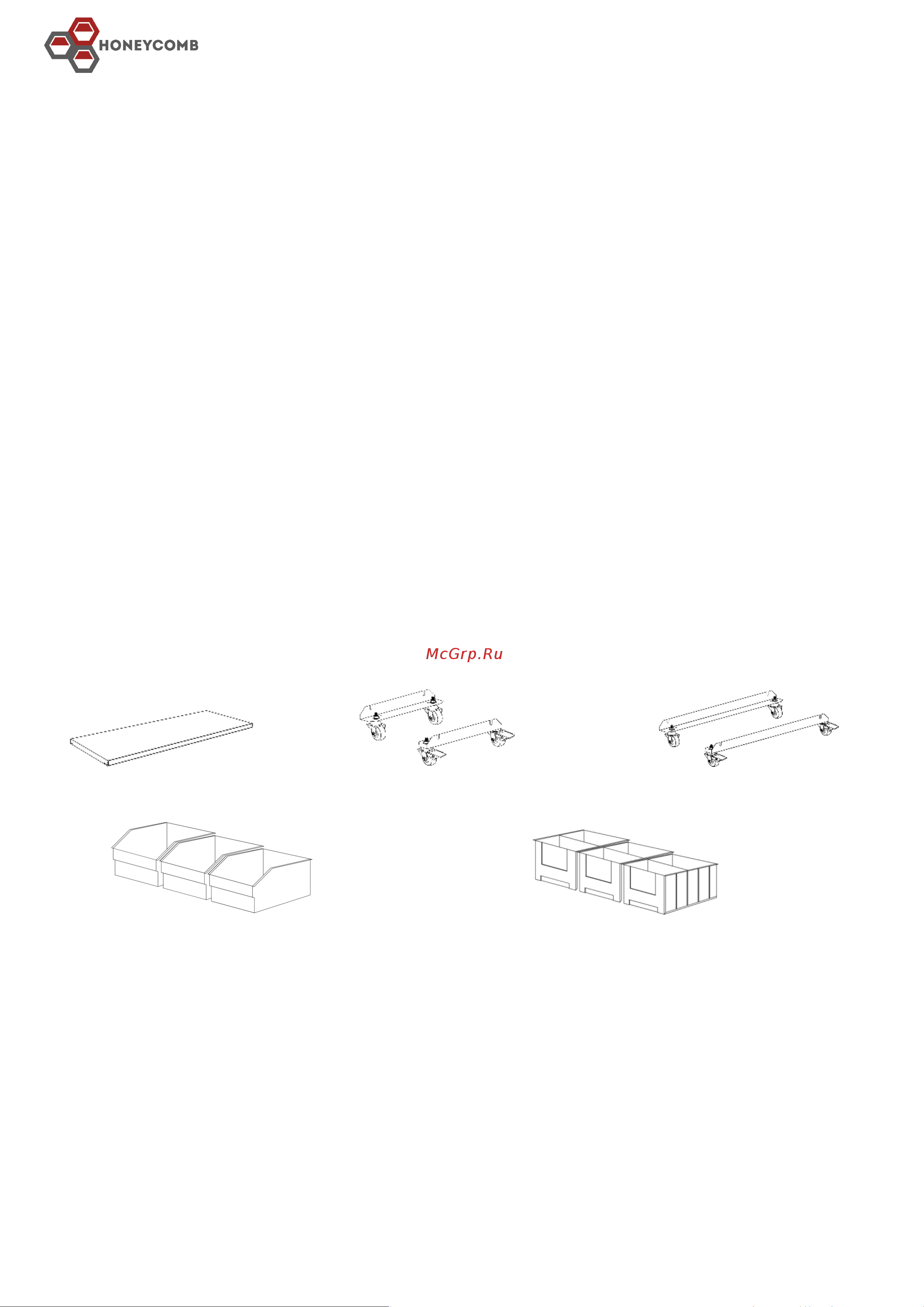 HONEYCOMB Ironbox Standart 300 3109 M-КС300 Паспорт и инструкции онлайн [5/5] 843165