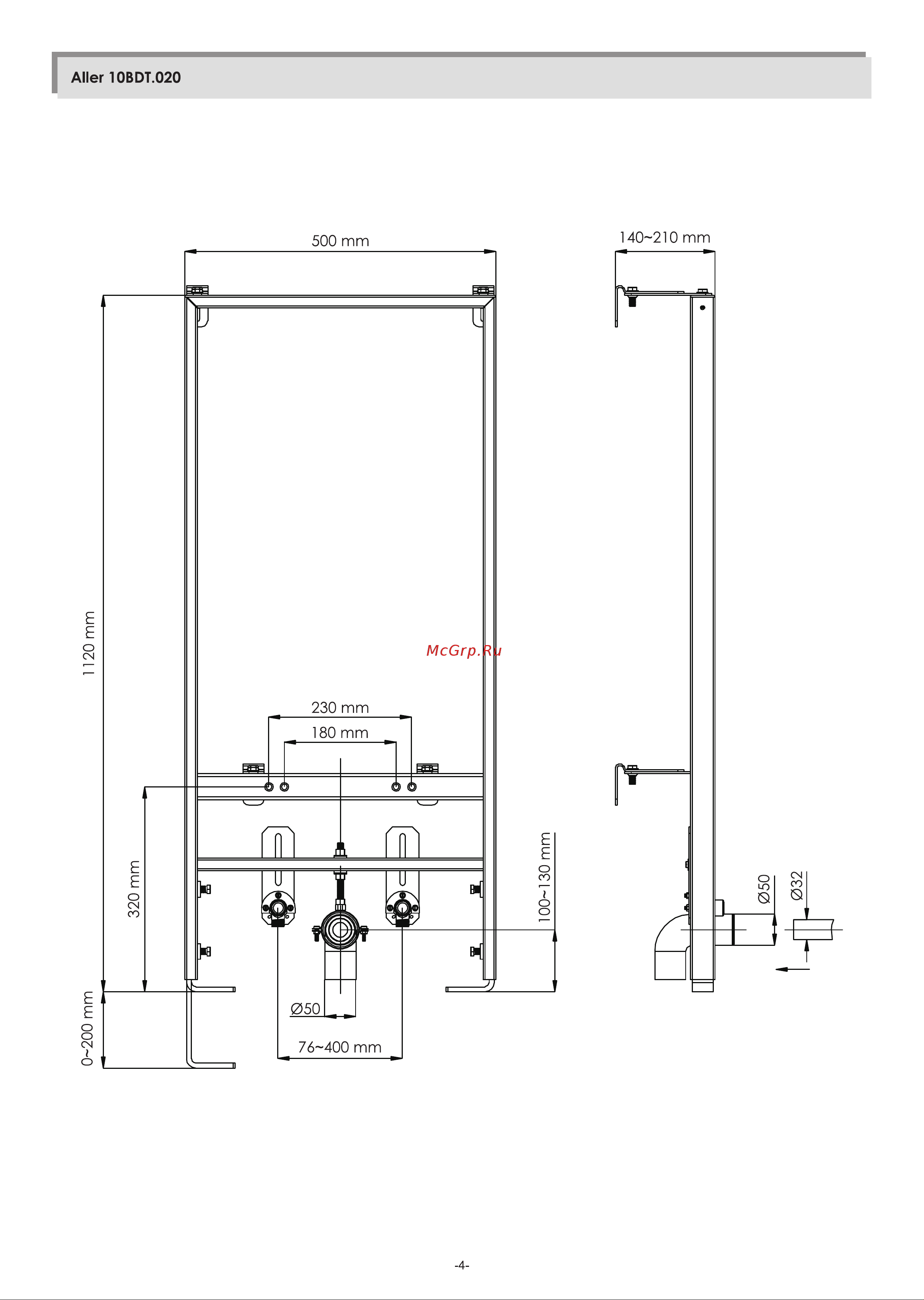 WasserKRAFT Aller 10BDT.020 Инструкция 10BDT.020 онлайн