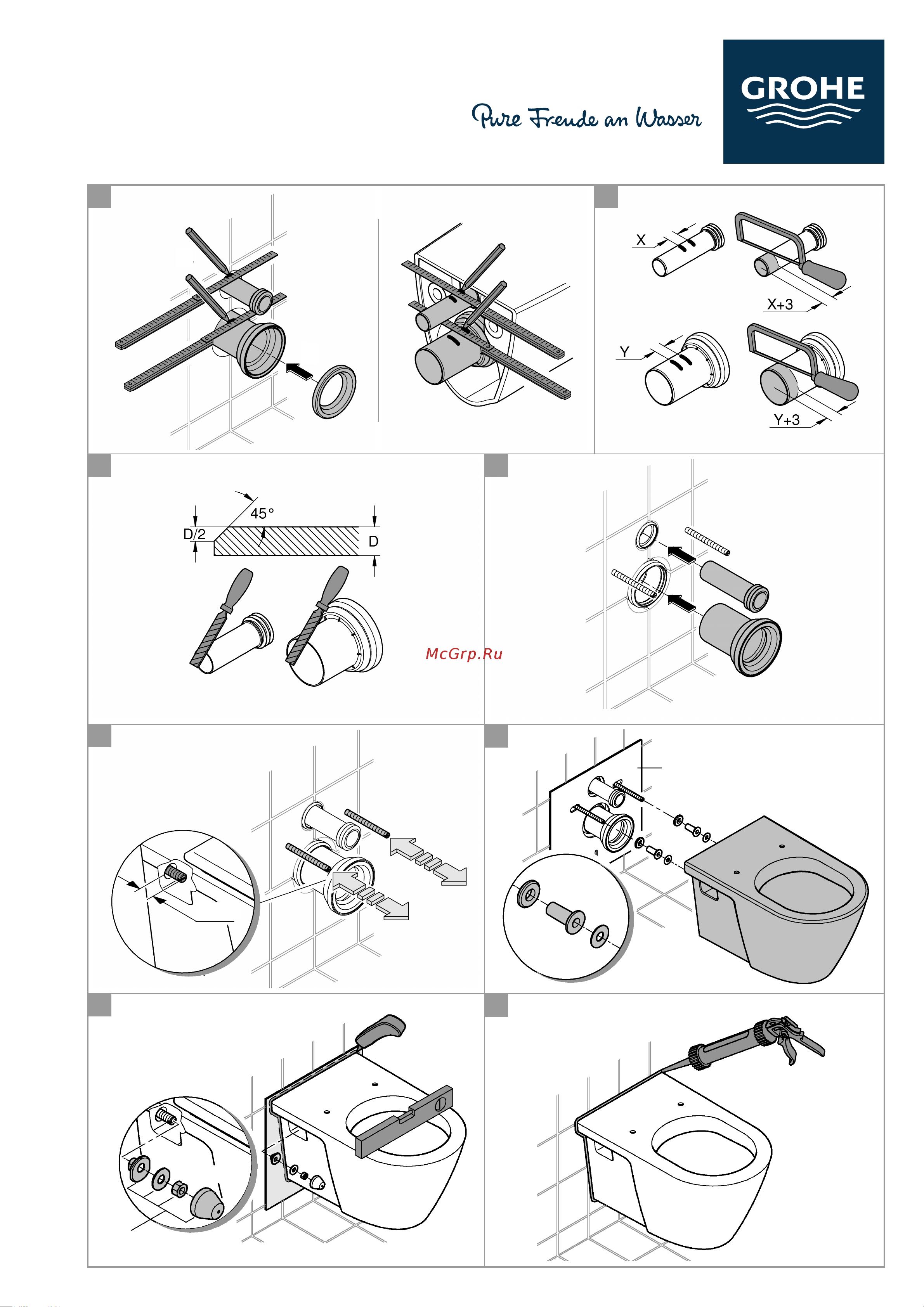 Grohe Rapid SLX высота 113 см 39596000 Инструкция к Grohe Rapid SLX 39596000 онлайн