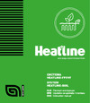 HEATLINE нагревательная секция  ГРУНТ-1600 1600Вт 16,0-32,0 м2 HL-GR-1600 Инструкция к товару