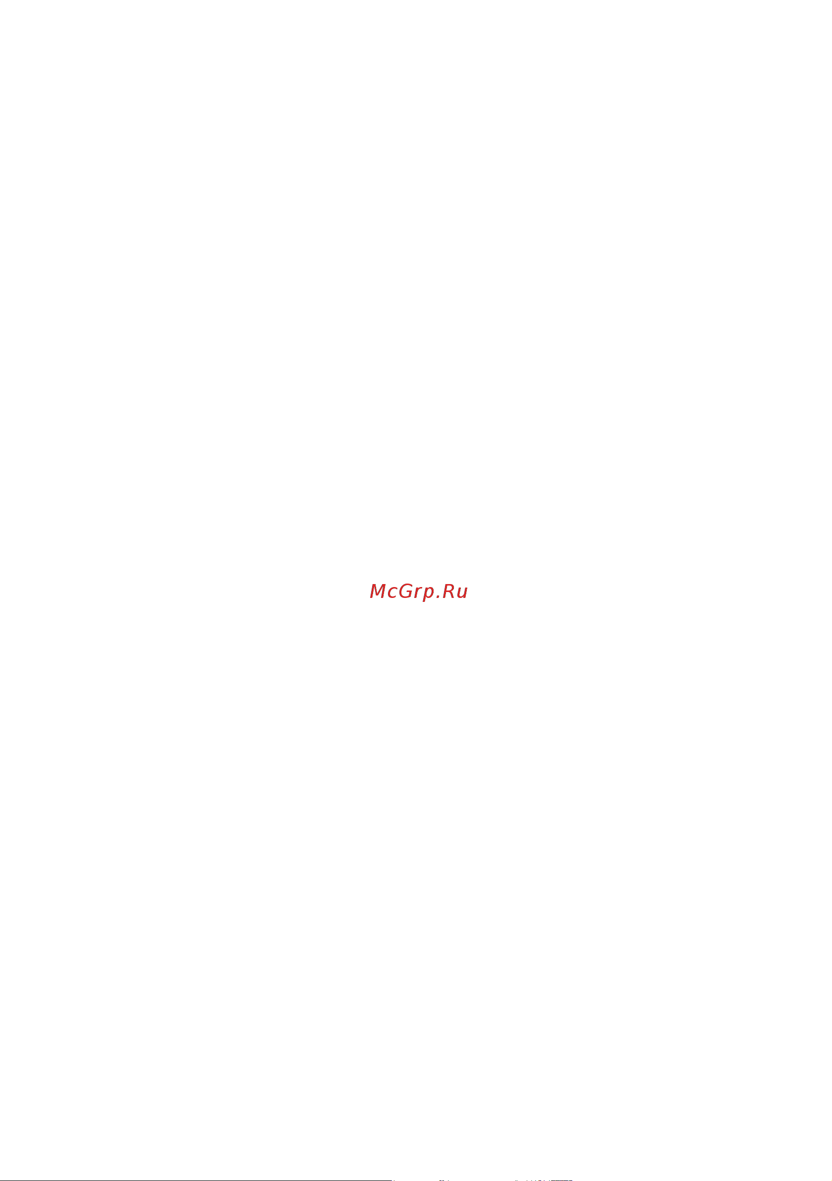 Atoll A-575p STD ATEFDR057 Инструкция по эксплуатации онлайн [2/24] 843188