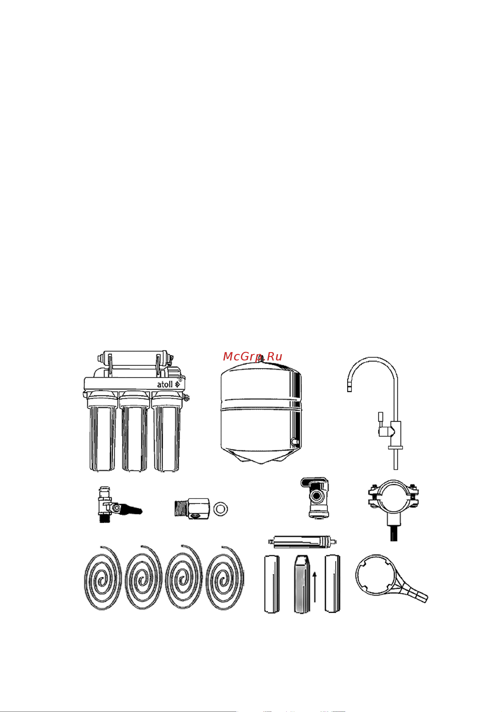 Atoll A-575p STD ATEFDR057 Инструкция по эксплуатации онлайн [5/24] 843188