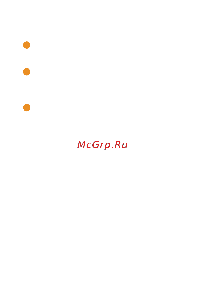 Ujin Water Control S-ALP-01 Руководство по эксплуатации онлайн [21/40] 843264