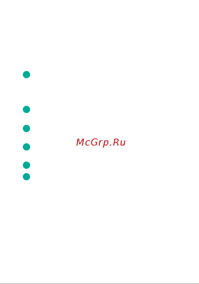 Ujin Water Control S-ALP-01 Руководство по эксплуатации онлайн [29/40] 843264