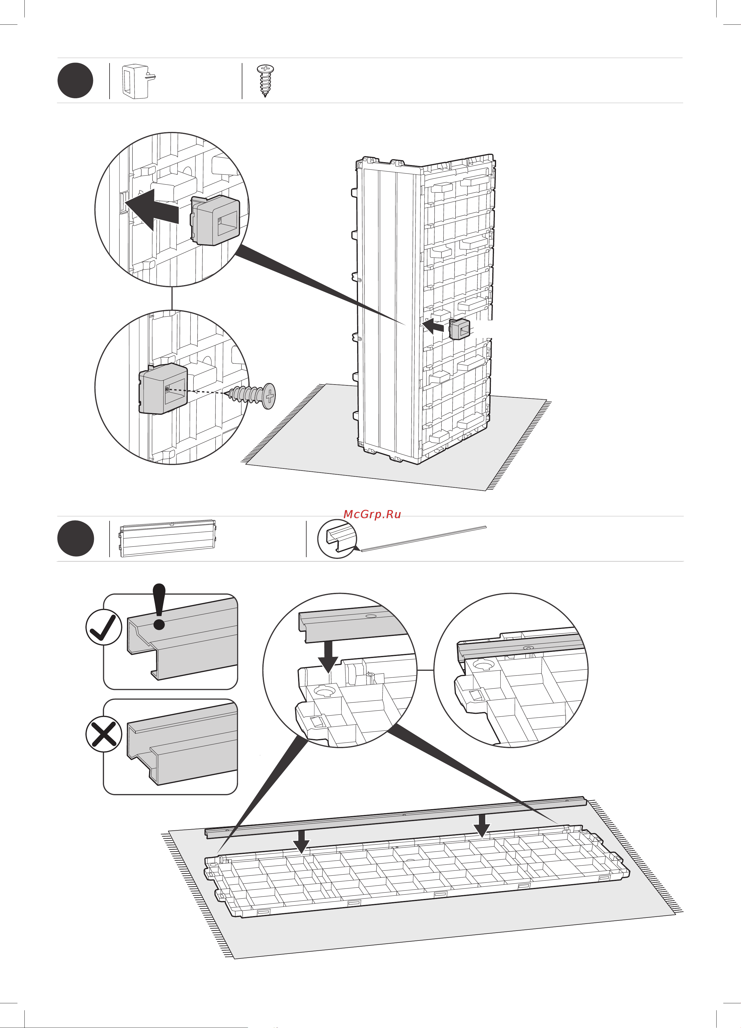 Keter Hudson storage bench графит 235688 Инструкция к товару онлайн [10/20] 843275