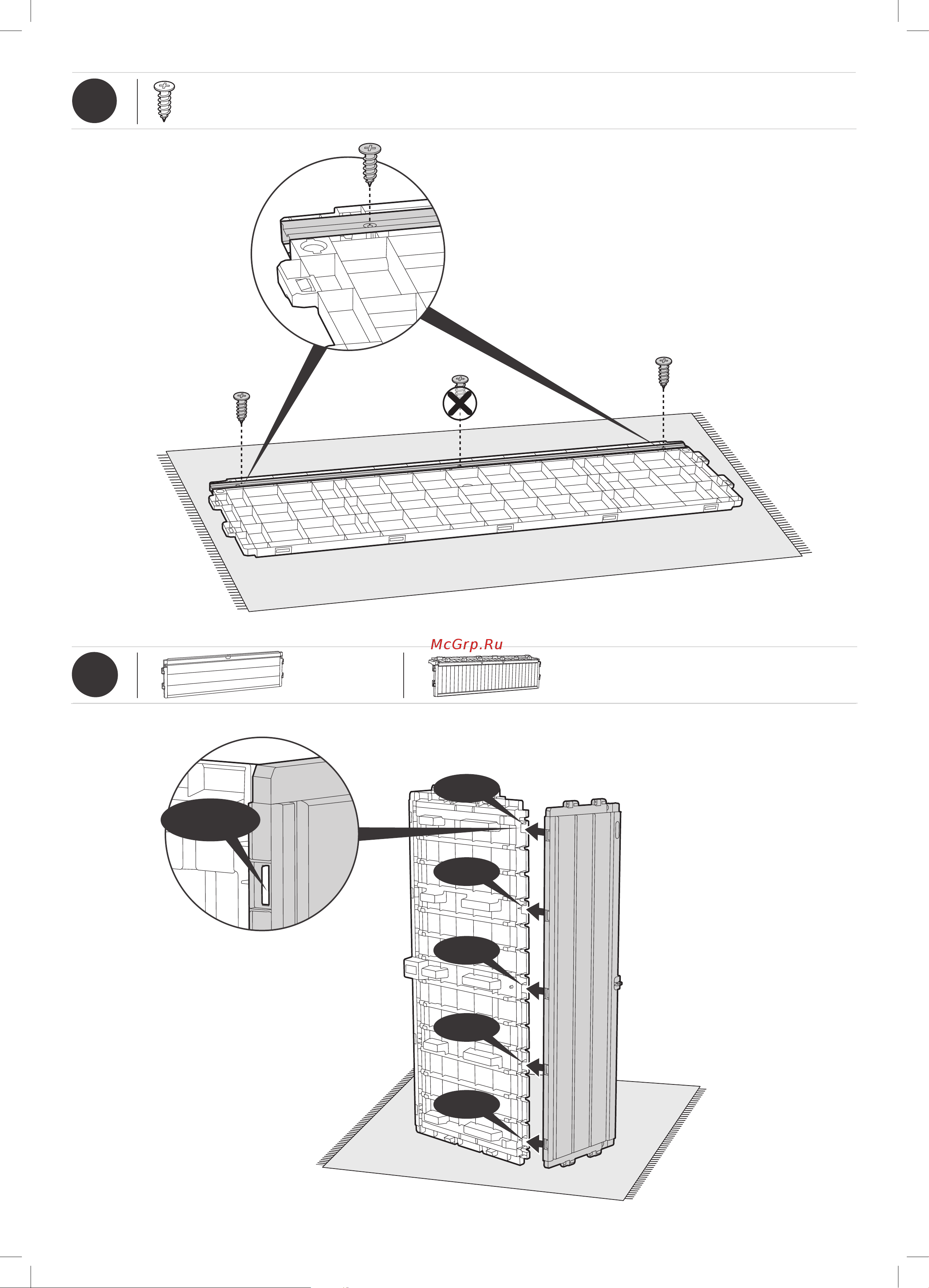 Keter Hudson storage bench графит 235688 Инструкция к товару онлайн [11/20] 843275