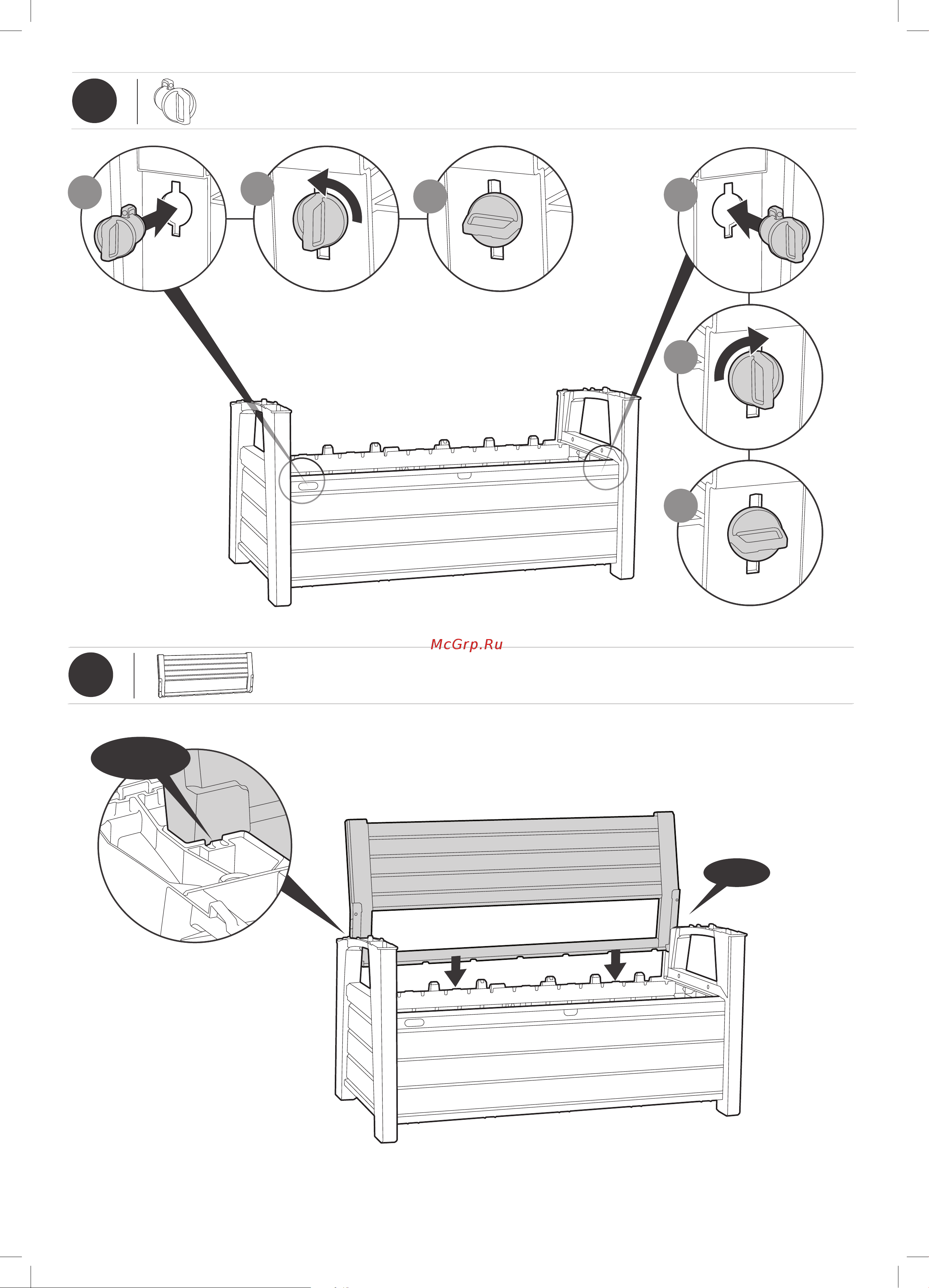 Keter Hudson storage bench графит 235688 Инструкция к товару онлайн [13/20] 843275