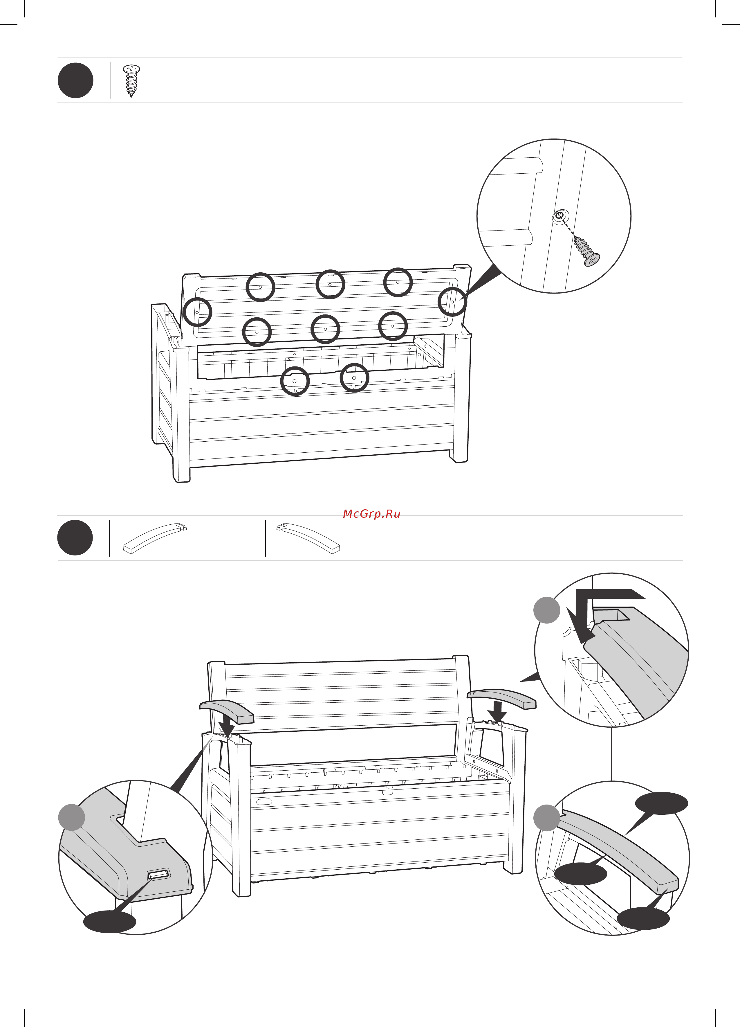Keter Hudson storage bench графит 235688 Инструкция к товару онлайн [14/20] 843275