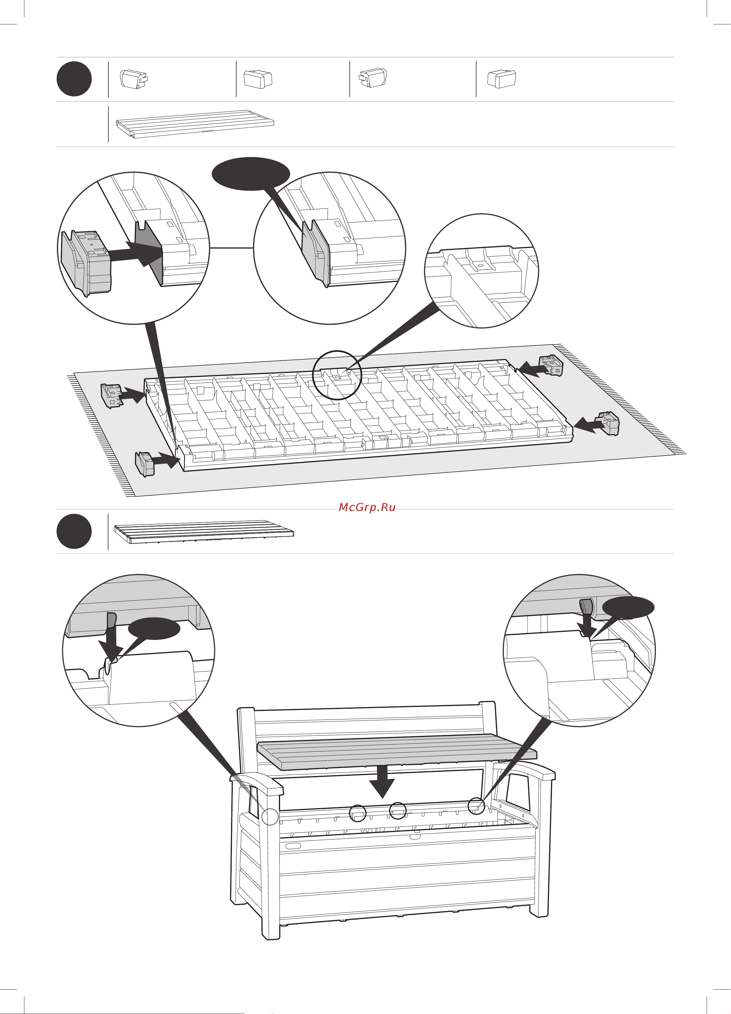 Keter Hudson storage bench графит 235688 Инструкция к товару онлайн [15/20] 843275