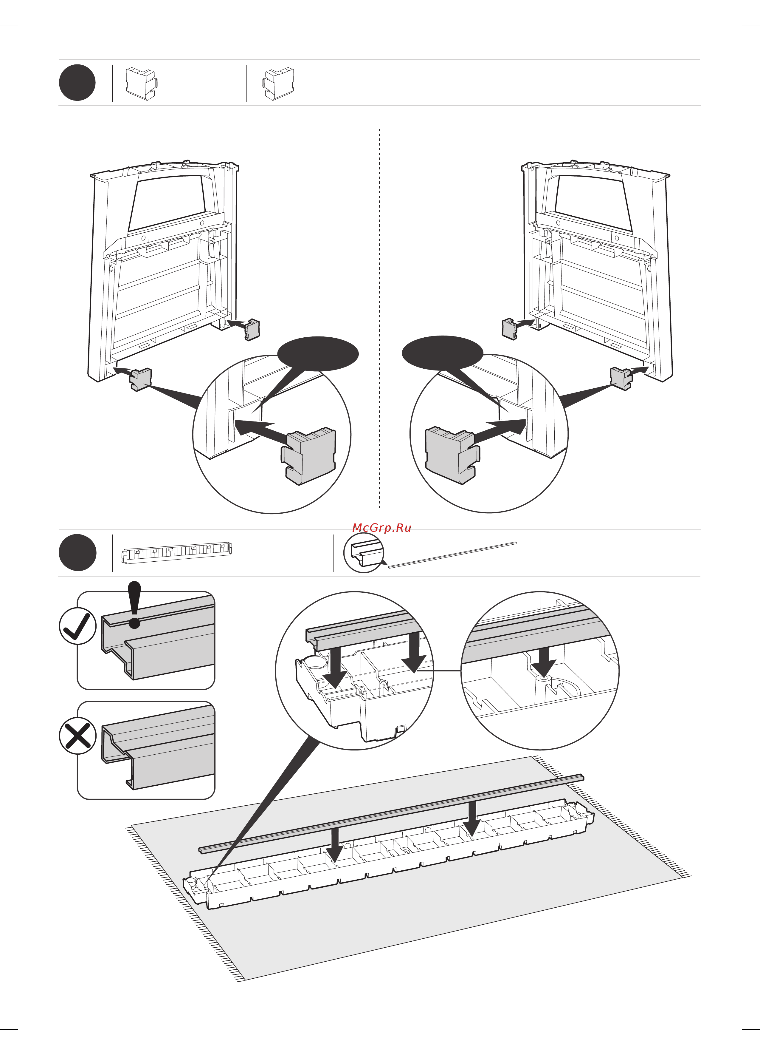 Keter Hudson storage bench графит 235688 Инструкция к товару онлайн [6/20] 843275