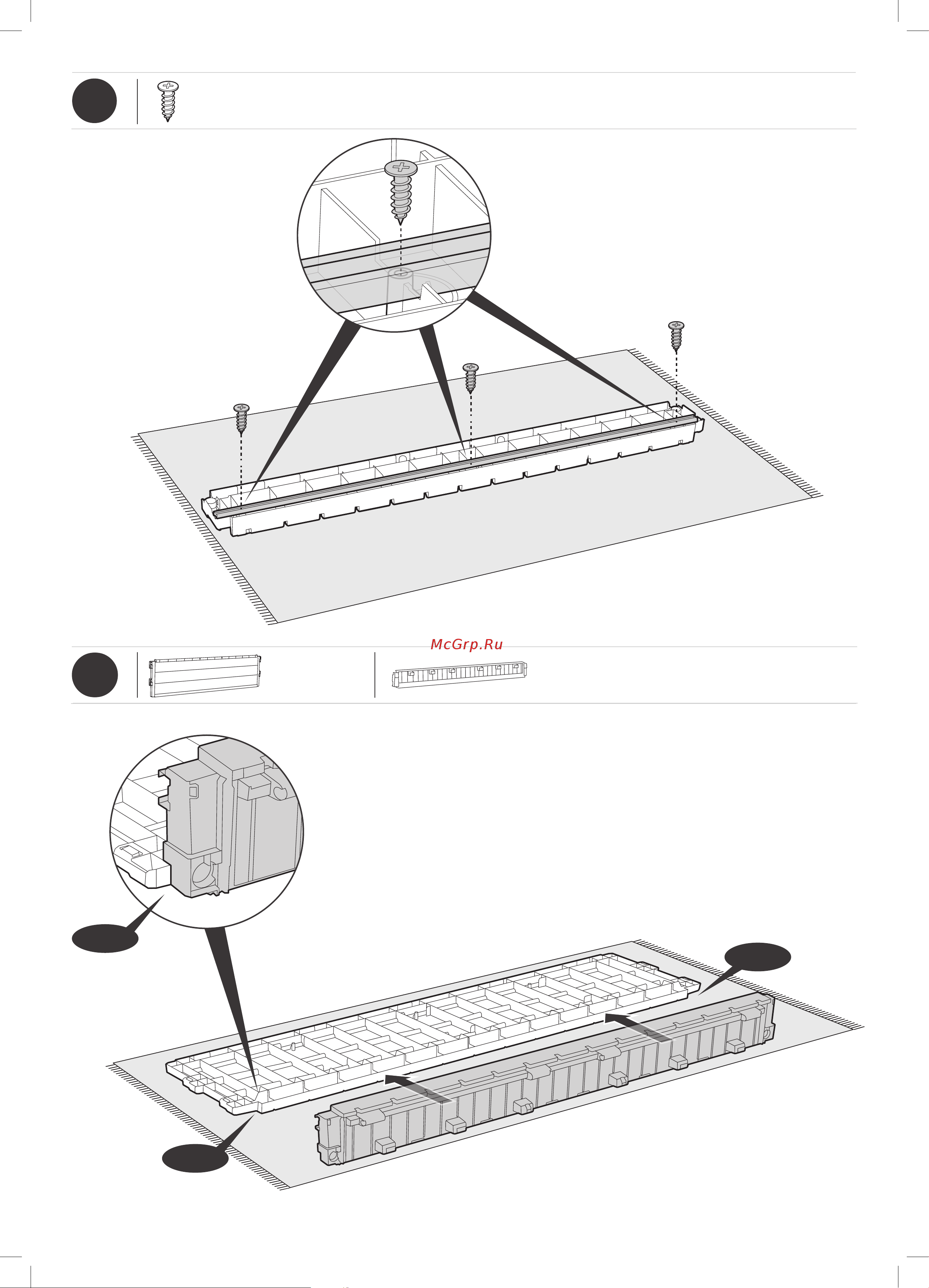 Keter Hudson storage bench графит 235688 Инструкция к товару онлайн [7/20] 843275