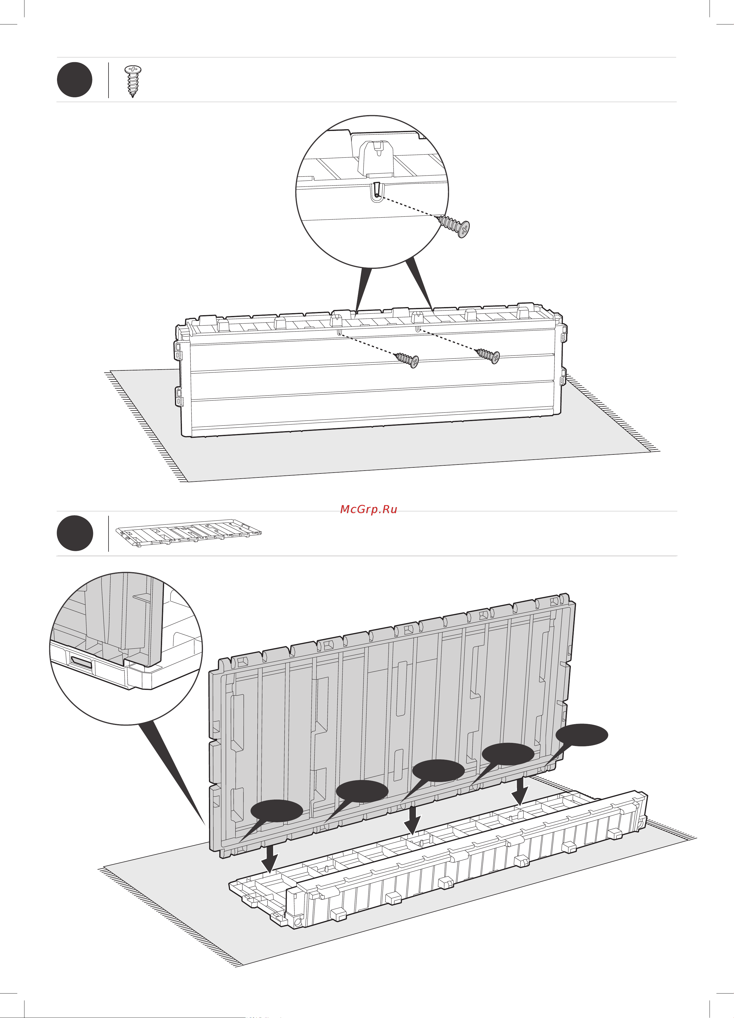 Keter Hudson storage bench графит 235688 Инструкция к товару онлайн [8/20] 843275