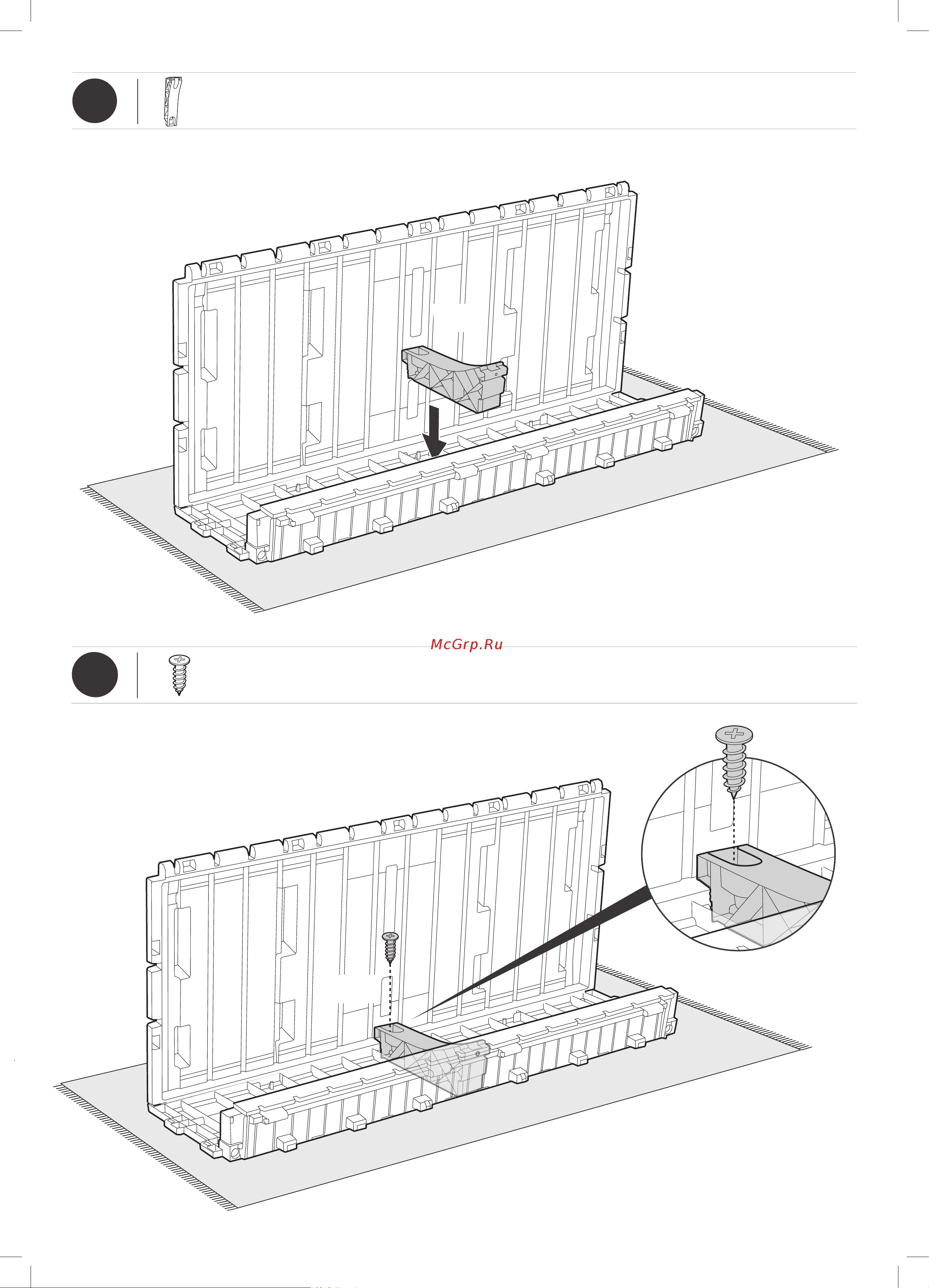 Keter Hudson storage bench графит 235688 Инструкция к товару онлайн [9/20] 843275