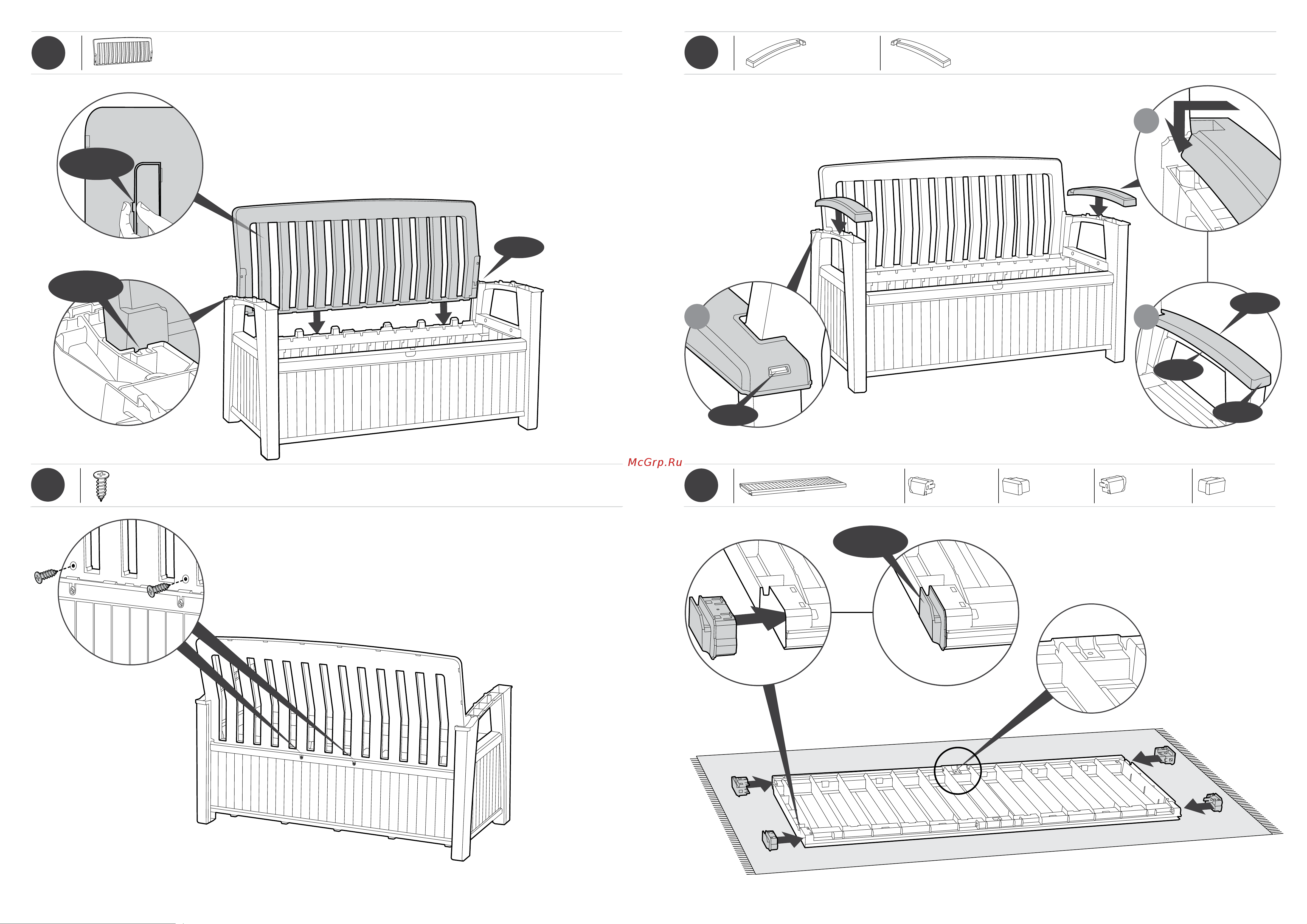 Keter Patio Bench White 508 229476 Инструкция к Keter Patio Bench Brown 590 233064 онлайн [6/9] 843278