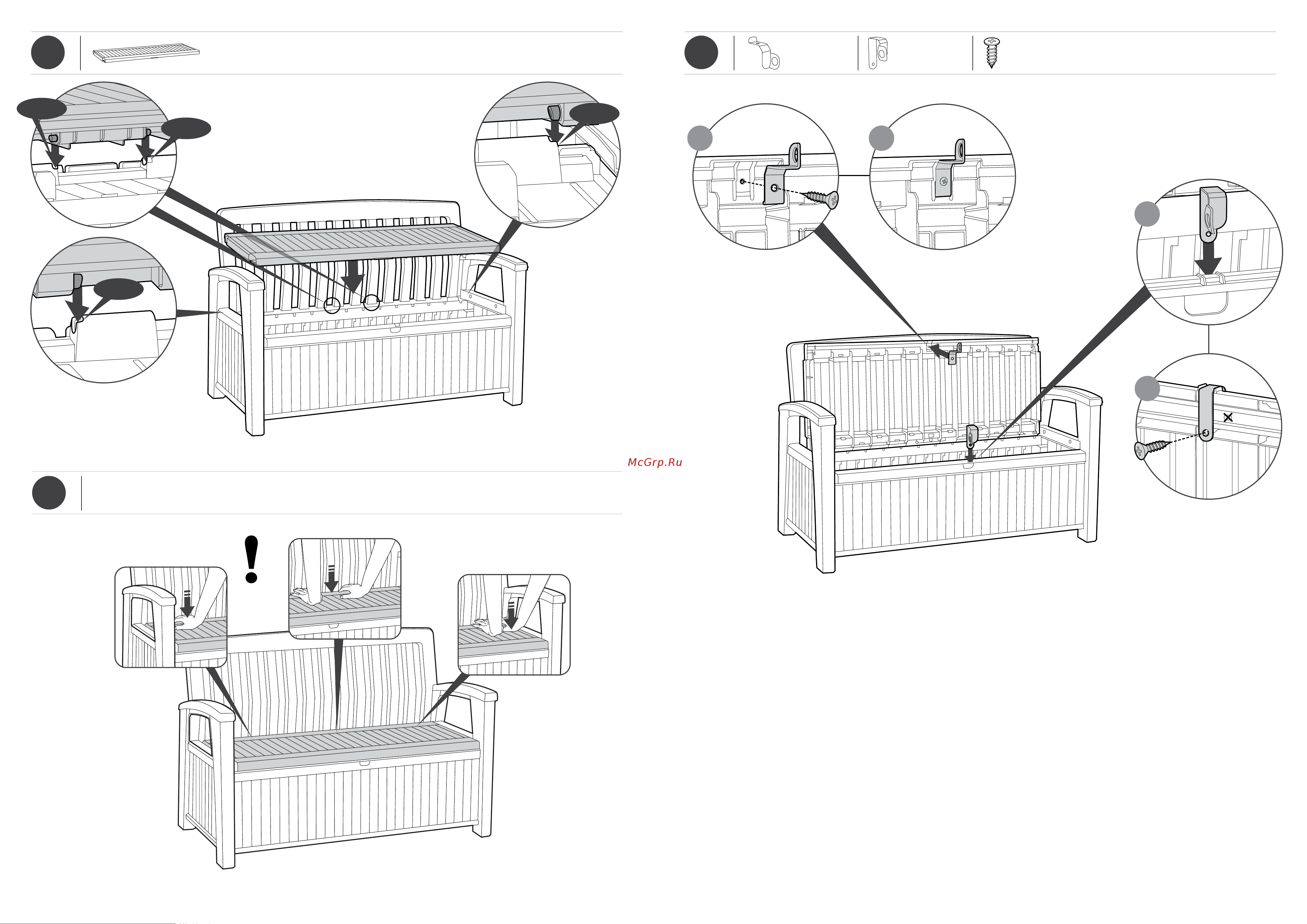 Keter Patio Bench White 508 229476 Инструкция к Keter Patio Bench Brown 590 233064 онлайн [7/9] 843278