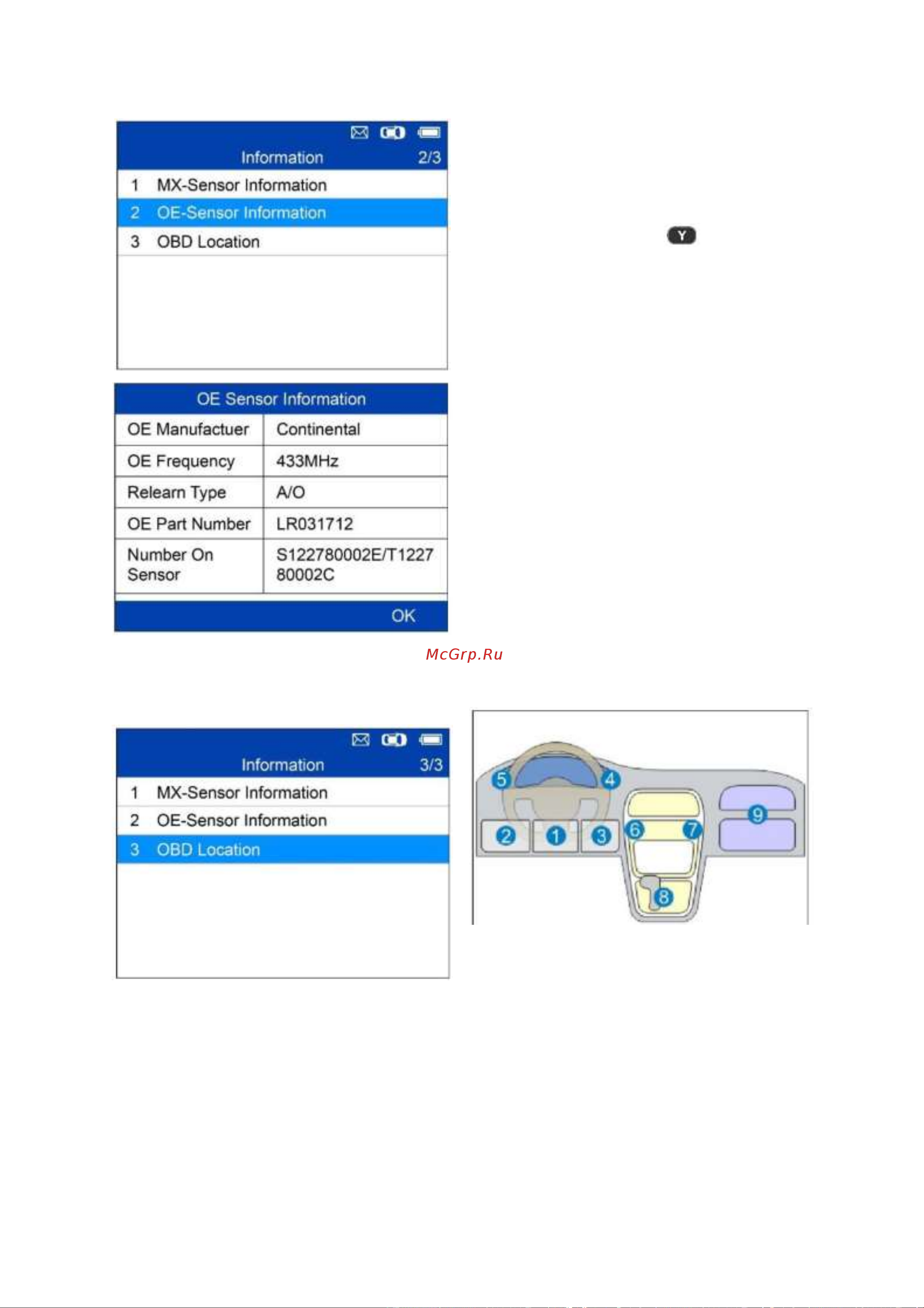 Autel MaxiTPMS TS508WF, OBD2 00-00010227 101000679 Руководство пользователя TS508 онлайн [54/75] 843291