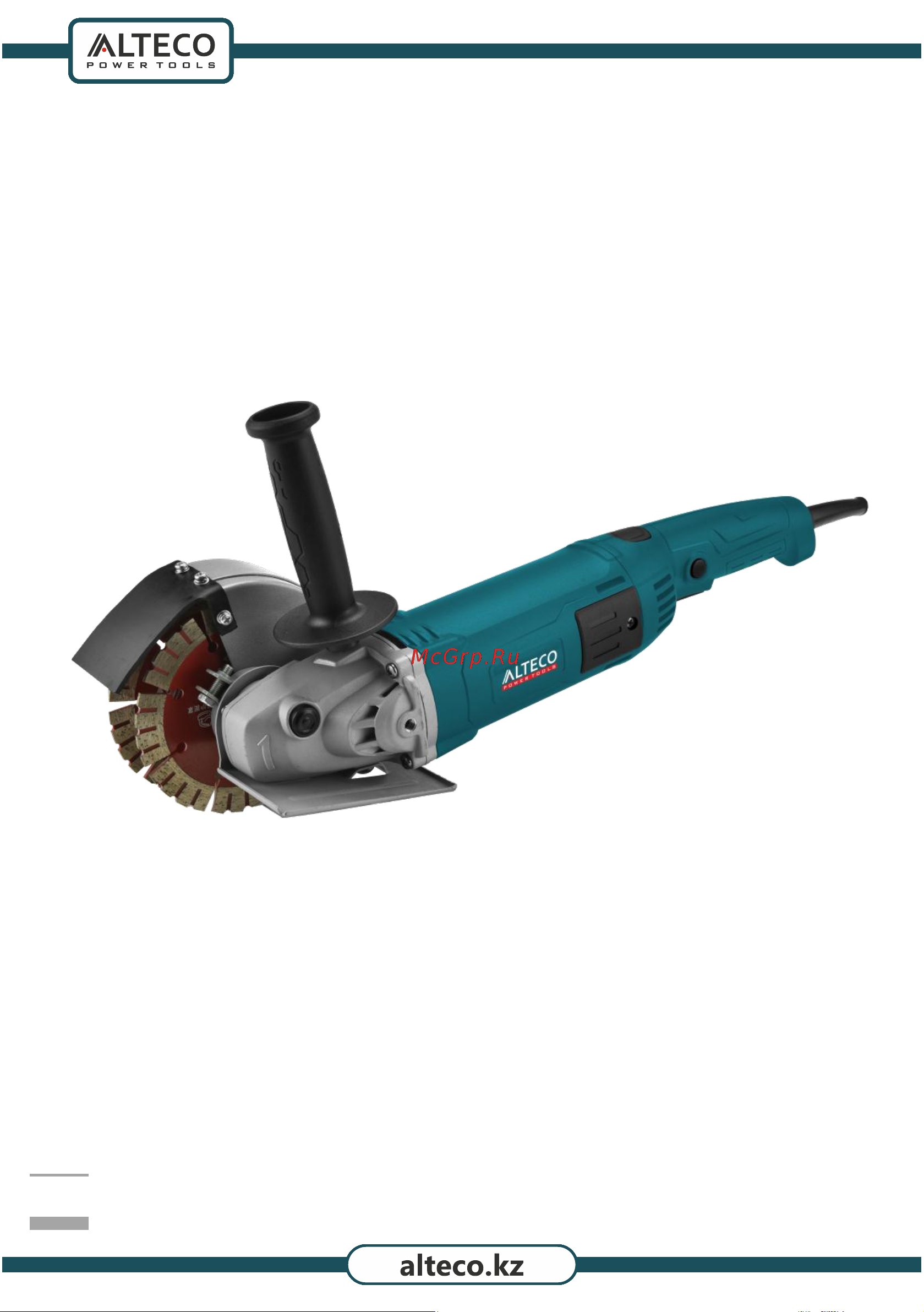 Alteco GCM 0130 27488 Инструкция к товару онлайн