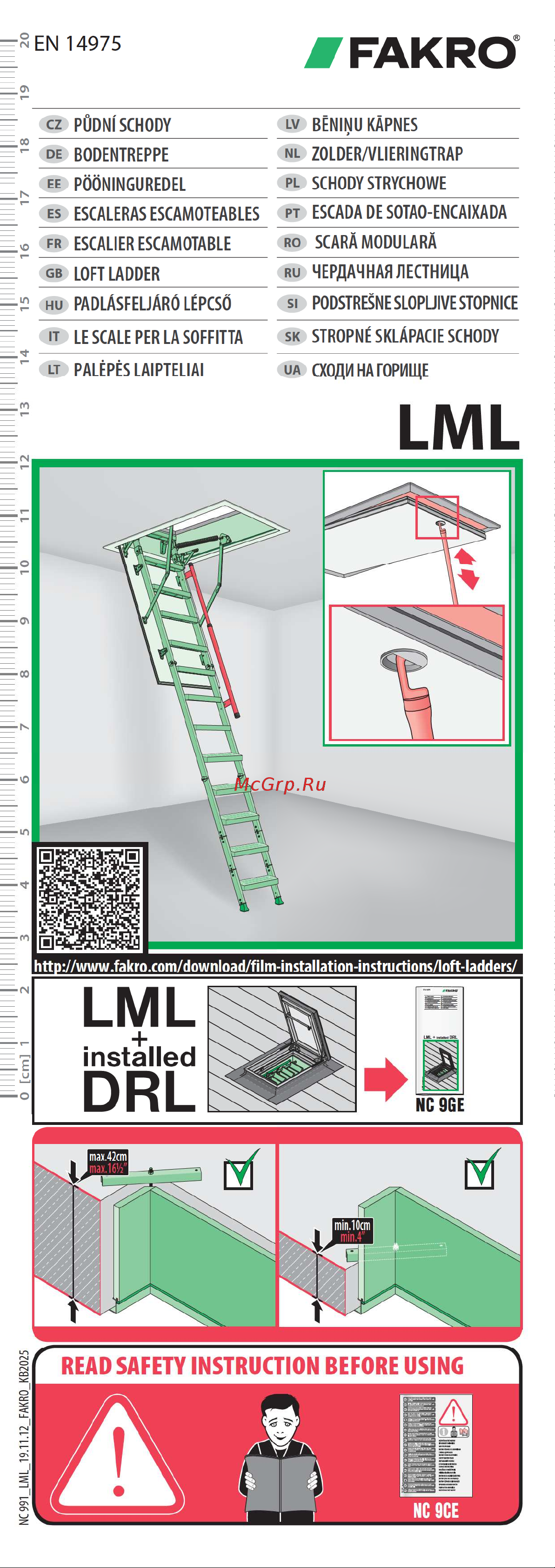 FAKRO lml 70x130/305см 862453 инструкция по монтажу онлайн
