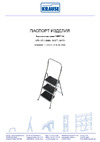 KRAUSE TOPPY XL 130761 Инструкция