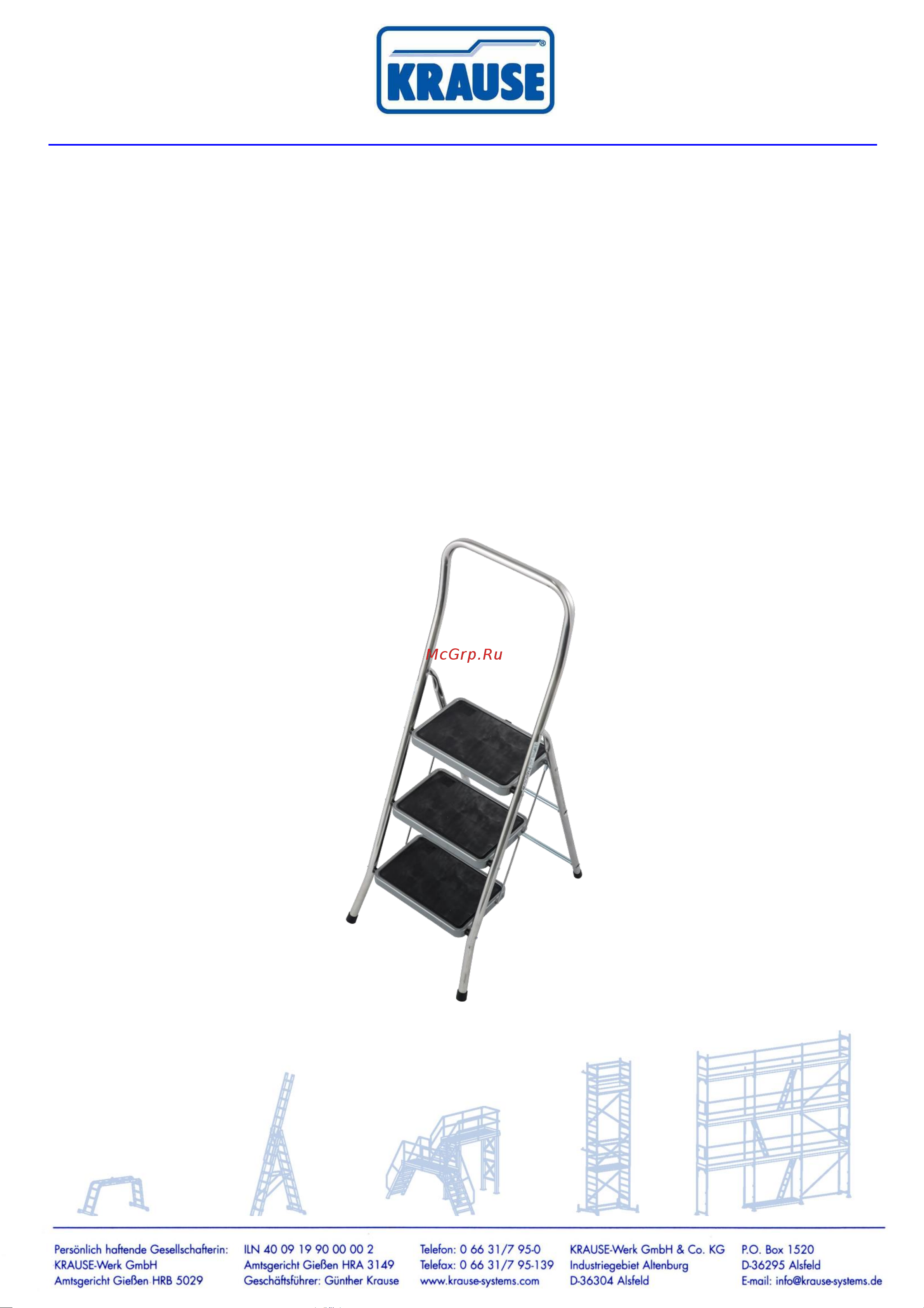 KRAUSE TOPPY XL 130761 Инструкция онлайн