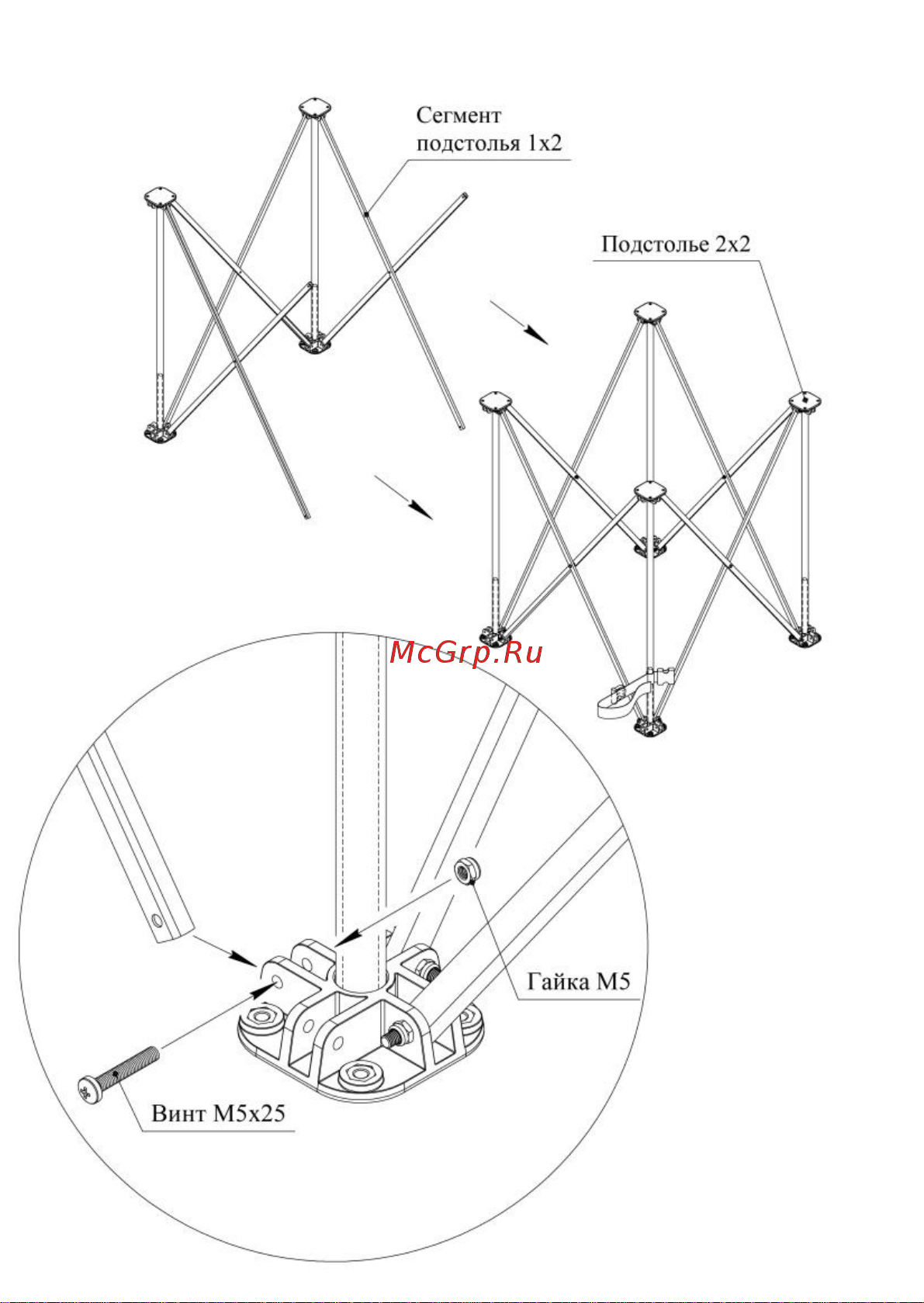 Lossew Q4 Ant 3x3_80 П (120х120х80см) ANT3380P Паспорт столы Ant онлайн [4/8] 845999