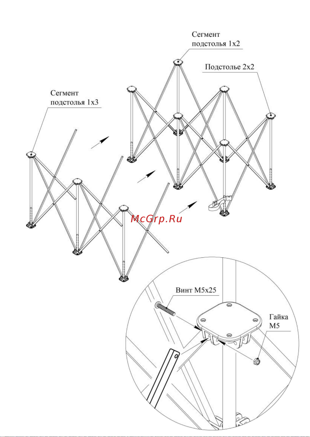 Lossew Q4 Ant 3x5_90 П (120х240х90см) ANT3590P Паспорт столы Ant онлайн [5/8] 846004